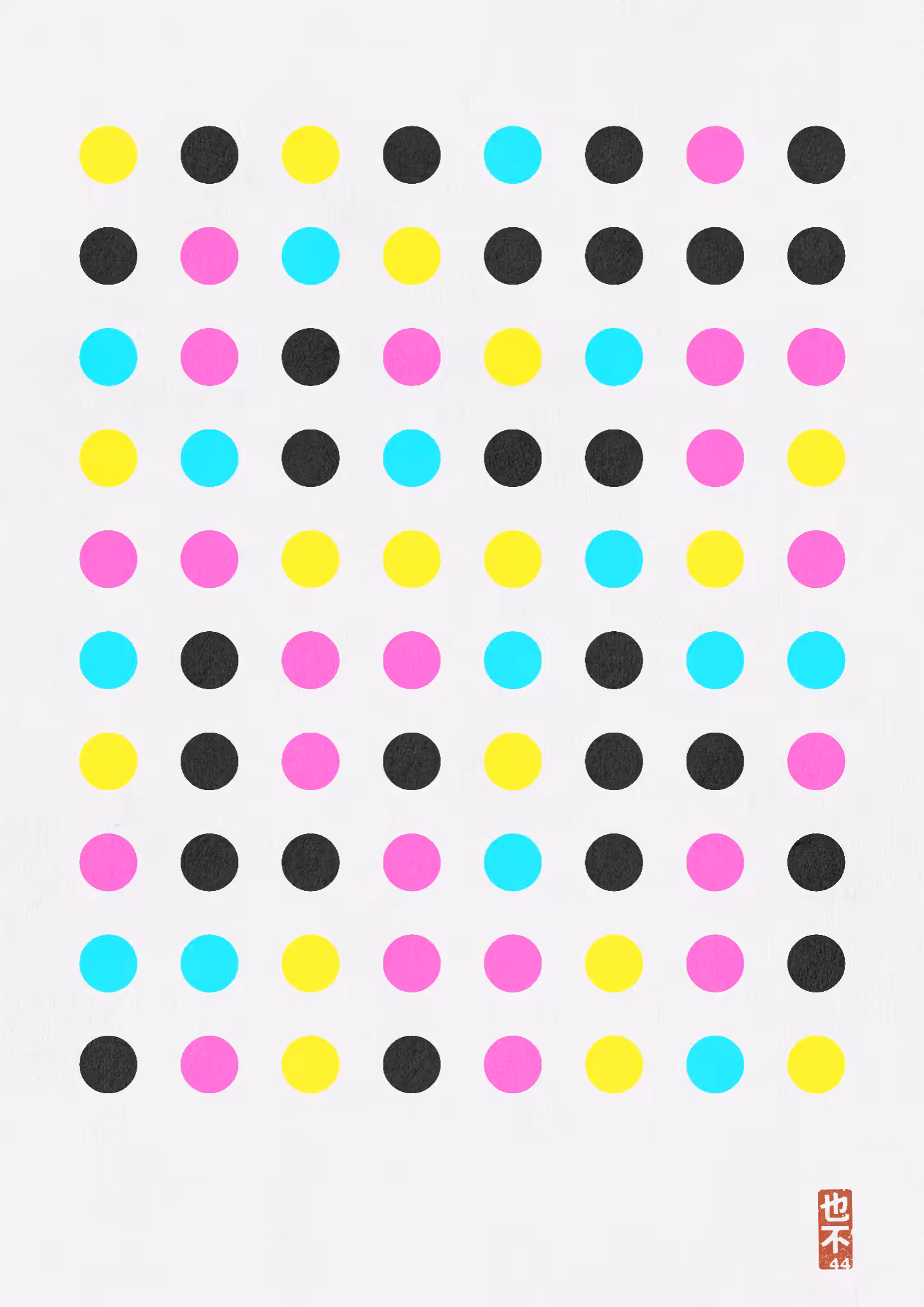 CMYK:Unchecked #212