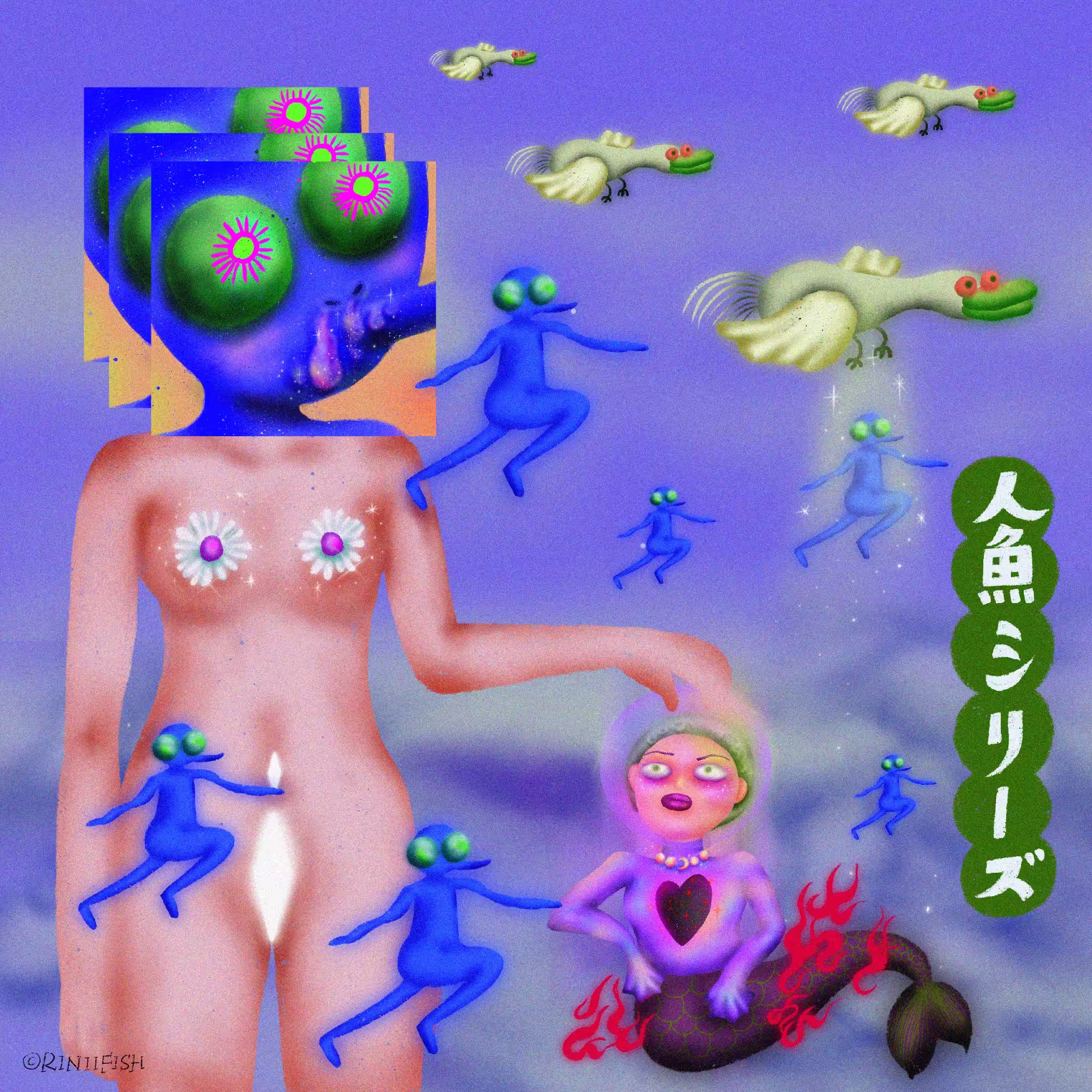 Mermaid / M7 Planet