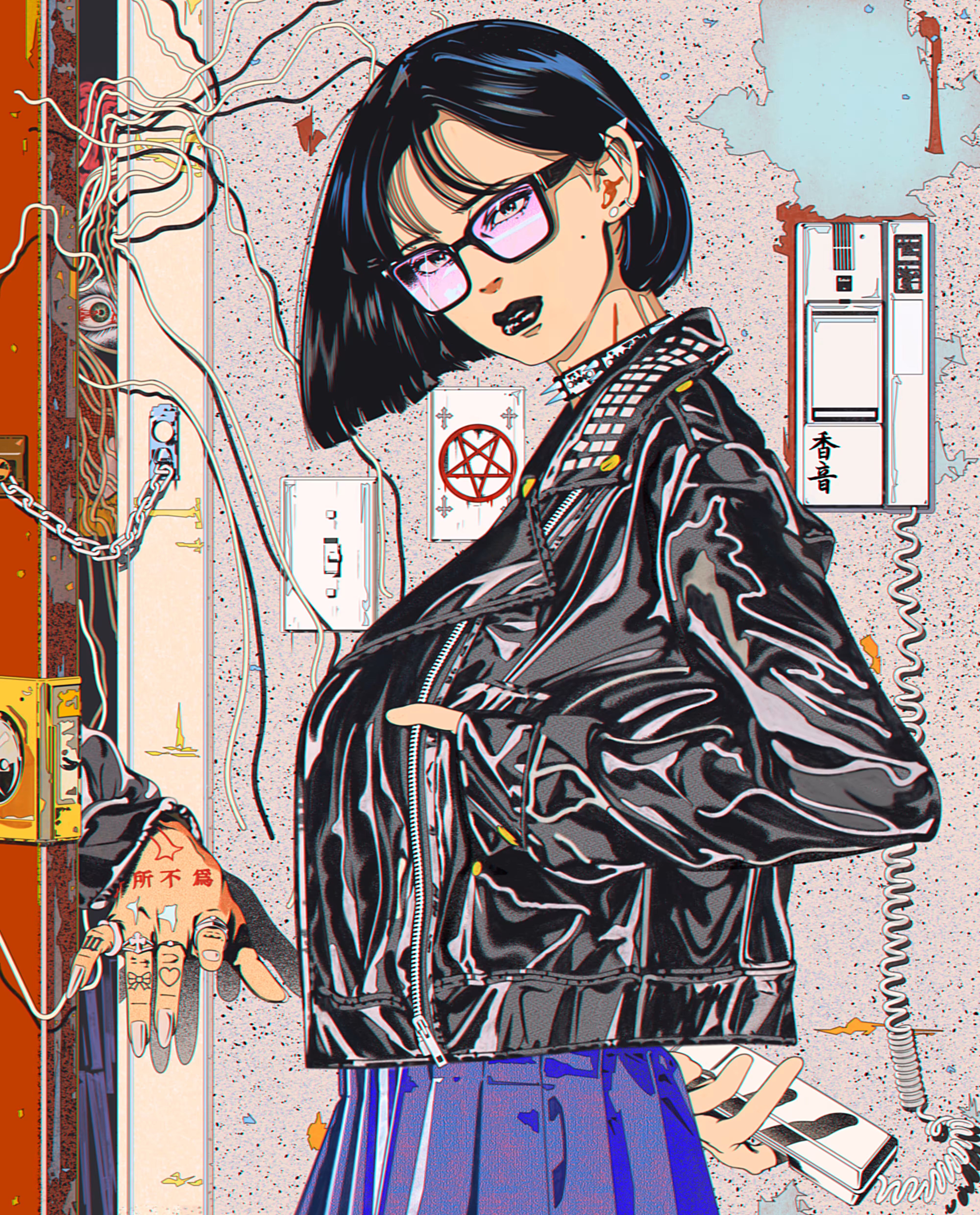 CALL