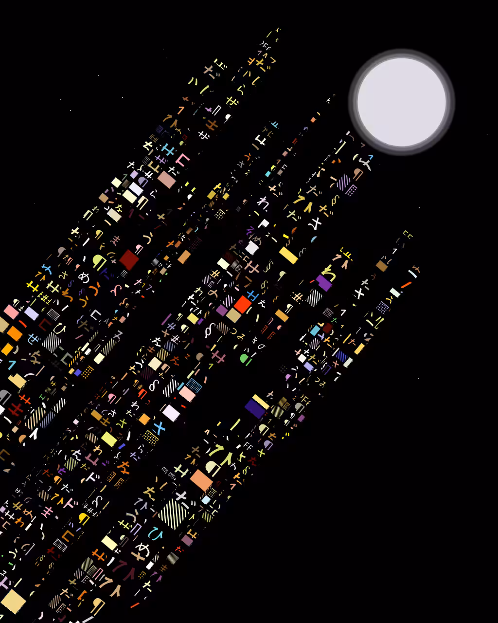 CityLights #117