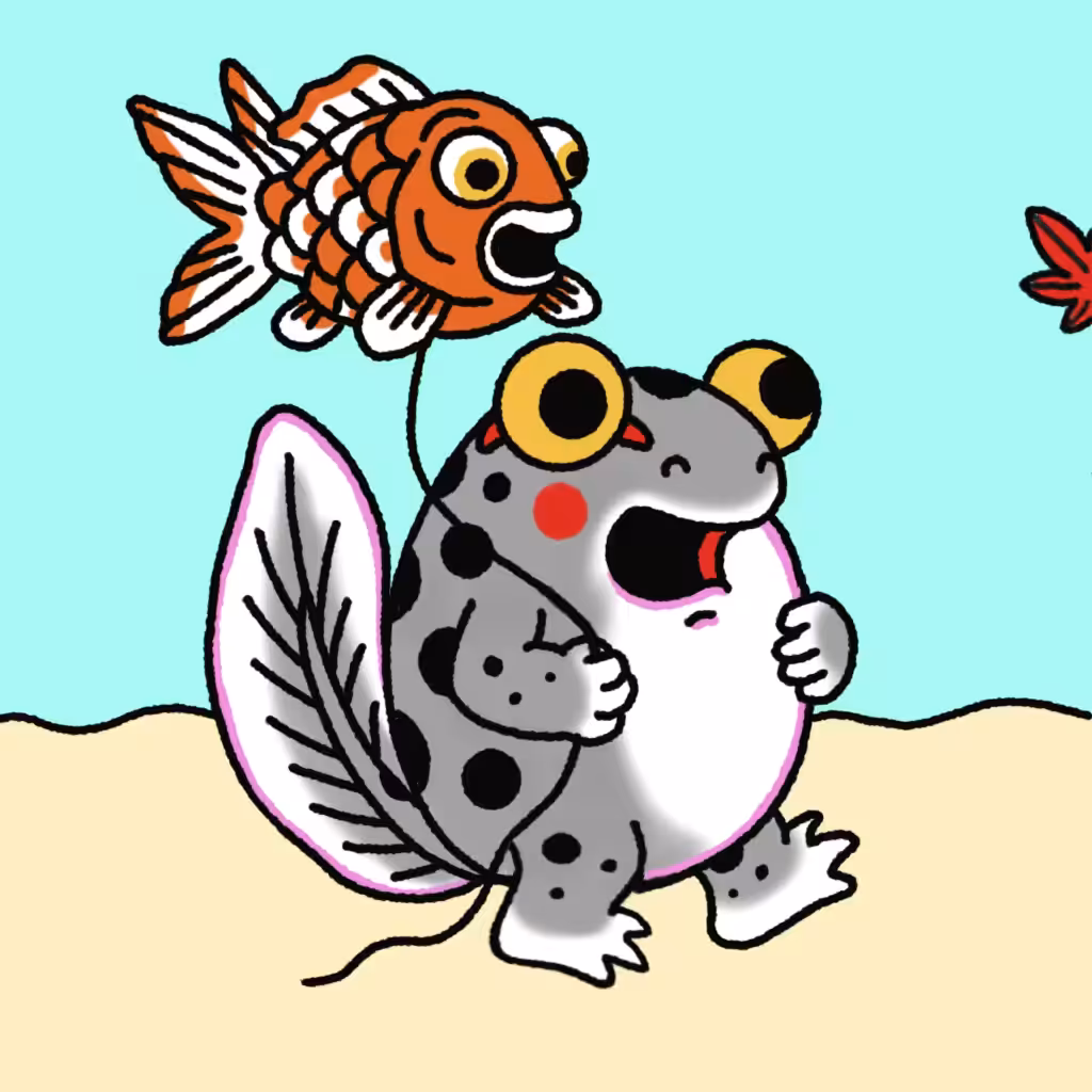 tadpoles stroll