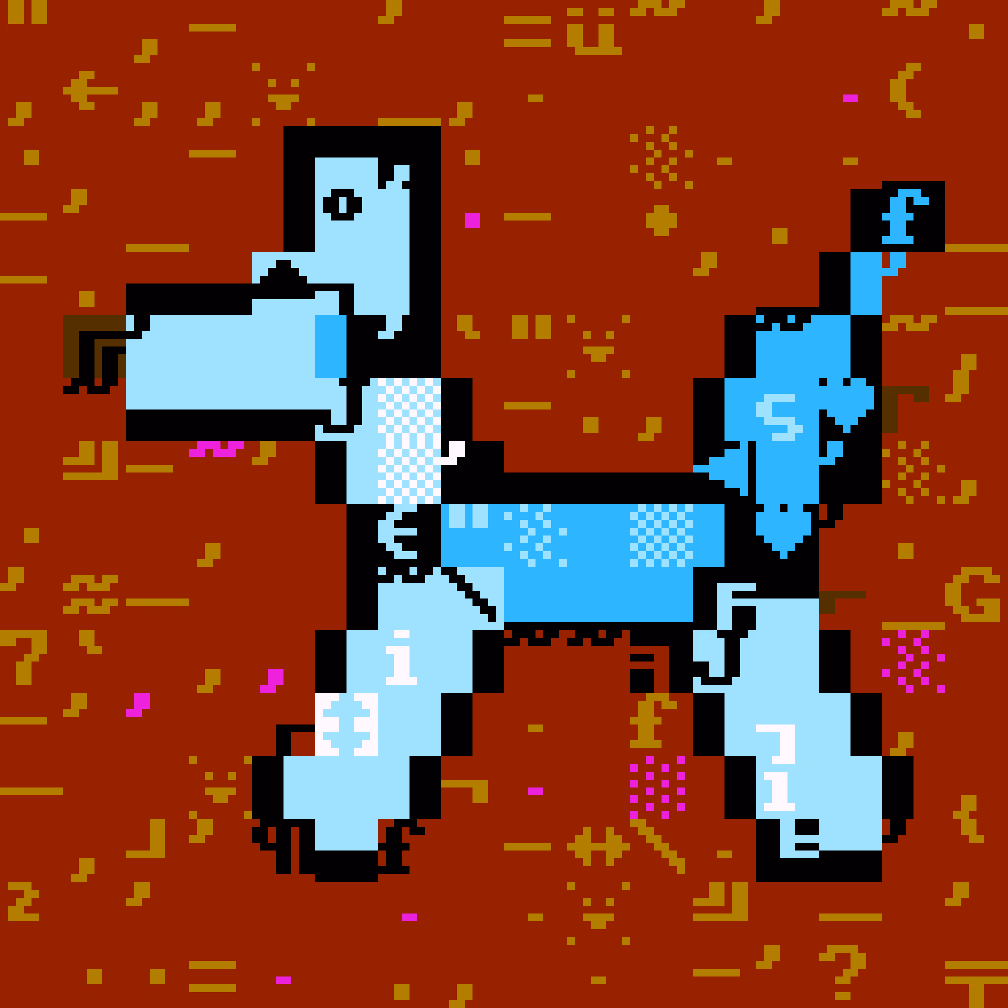 DOS Ballon Dog