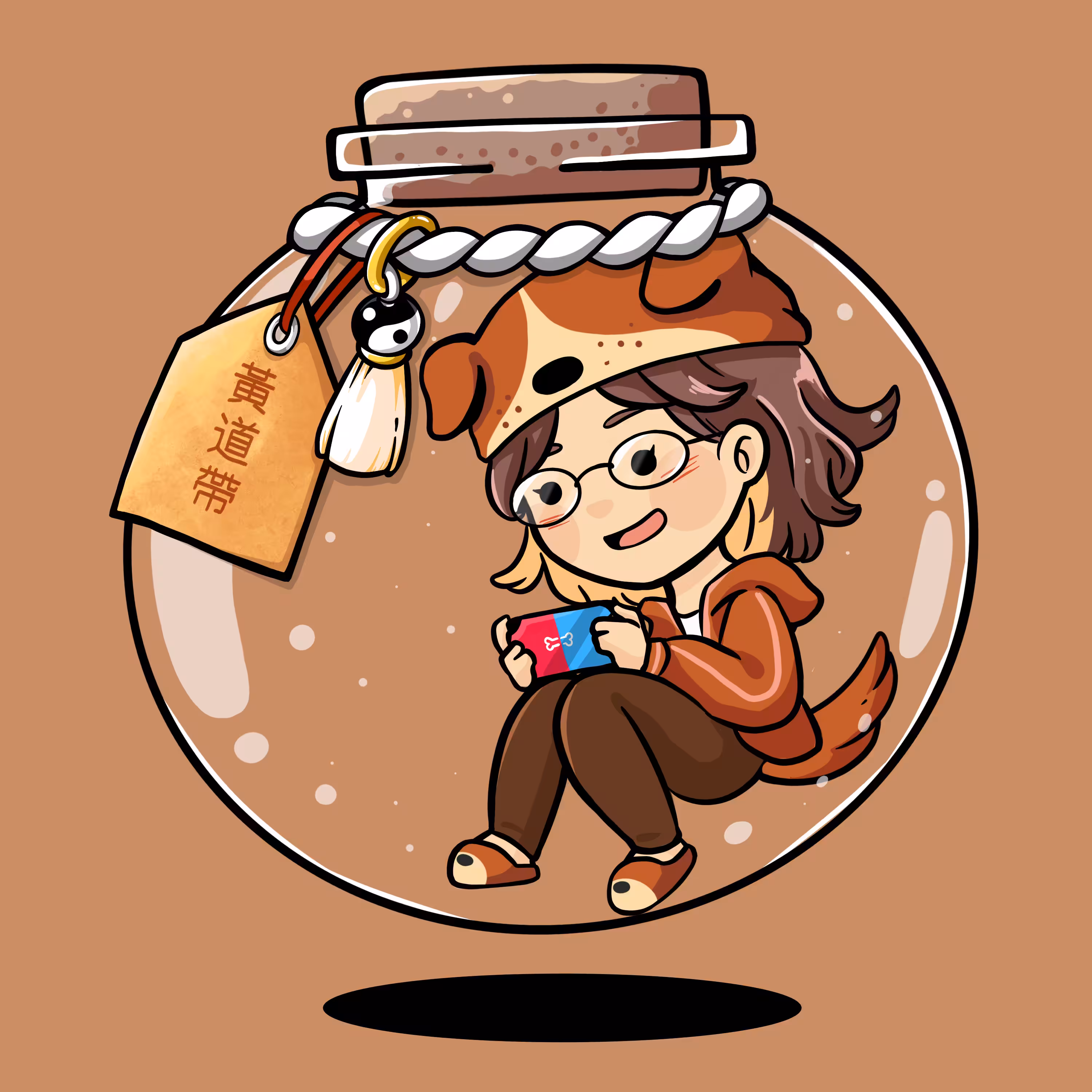 #011: The Dog