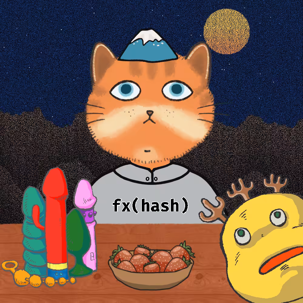 FAT Christmas #784