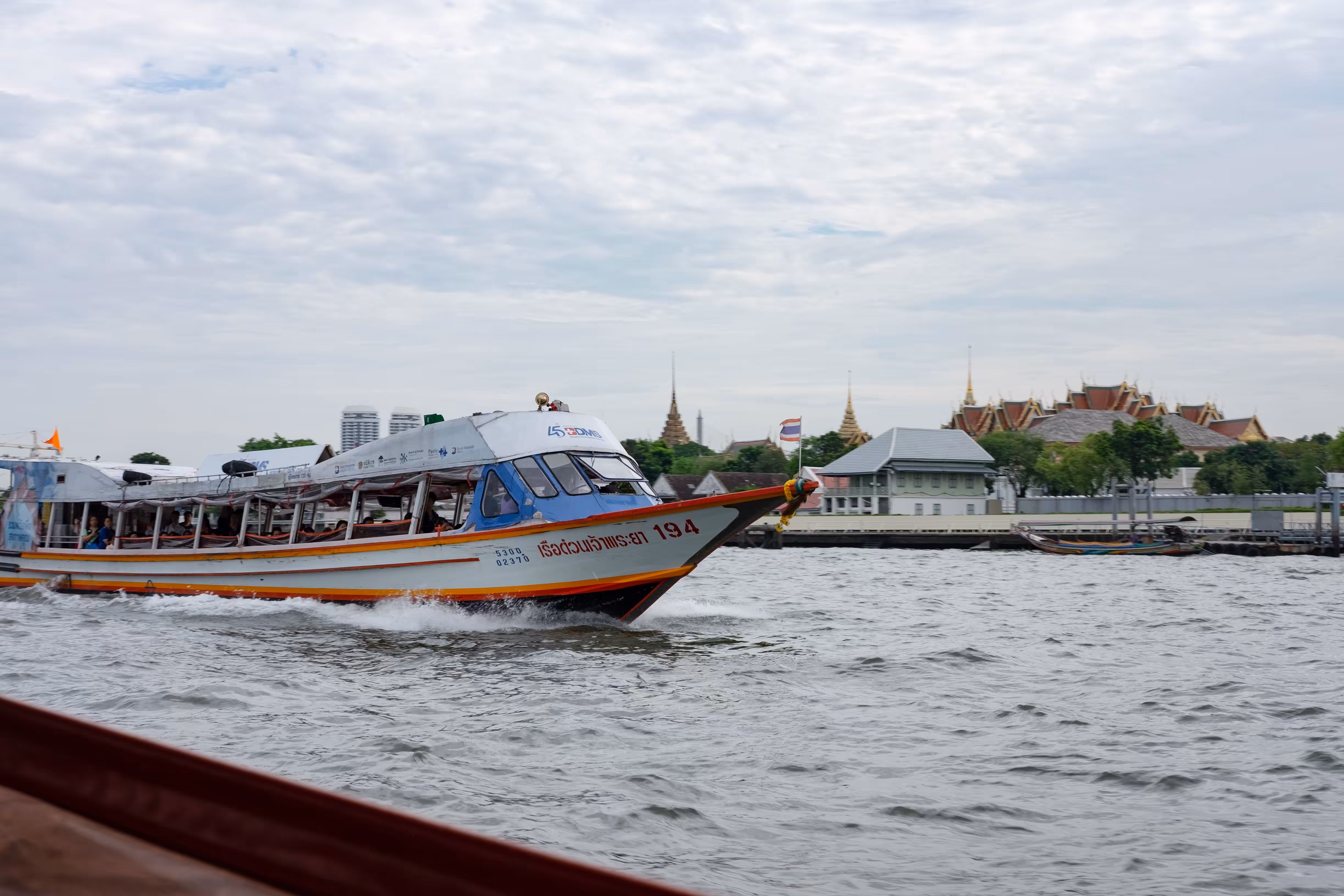 Bangkok on the water. 