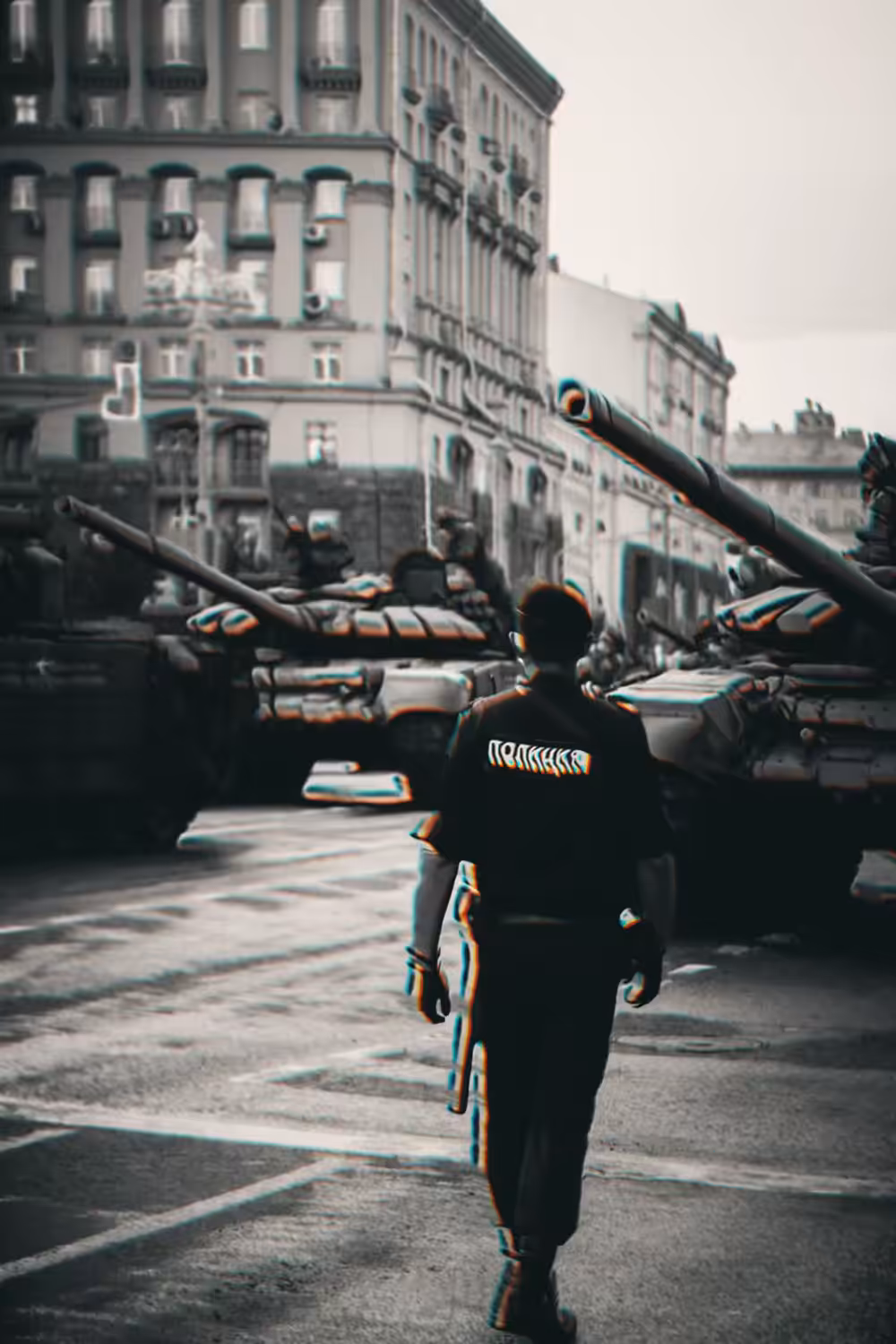 Psychedelic War