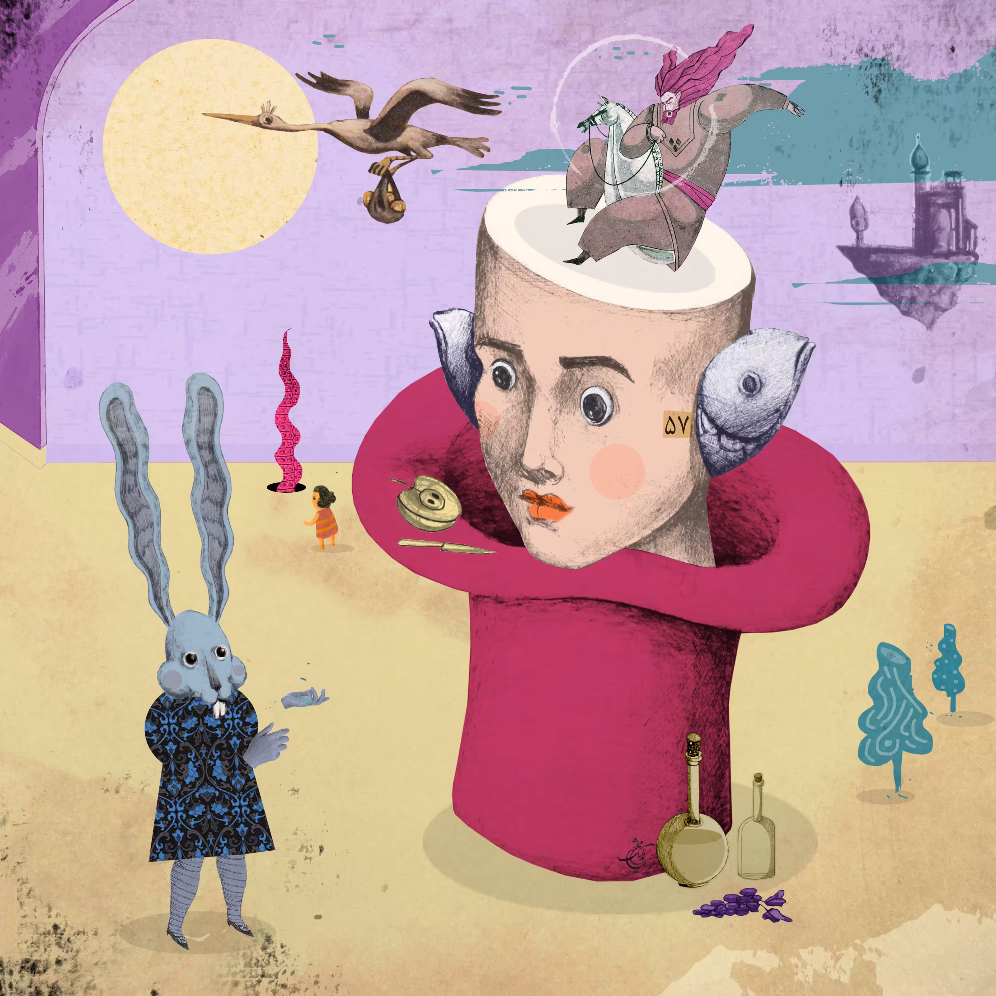 Go Ask Alice!