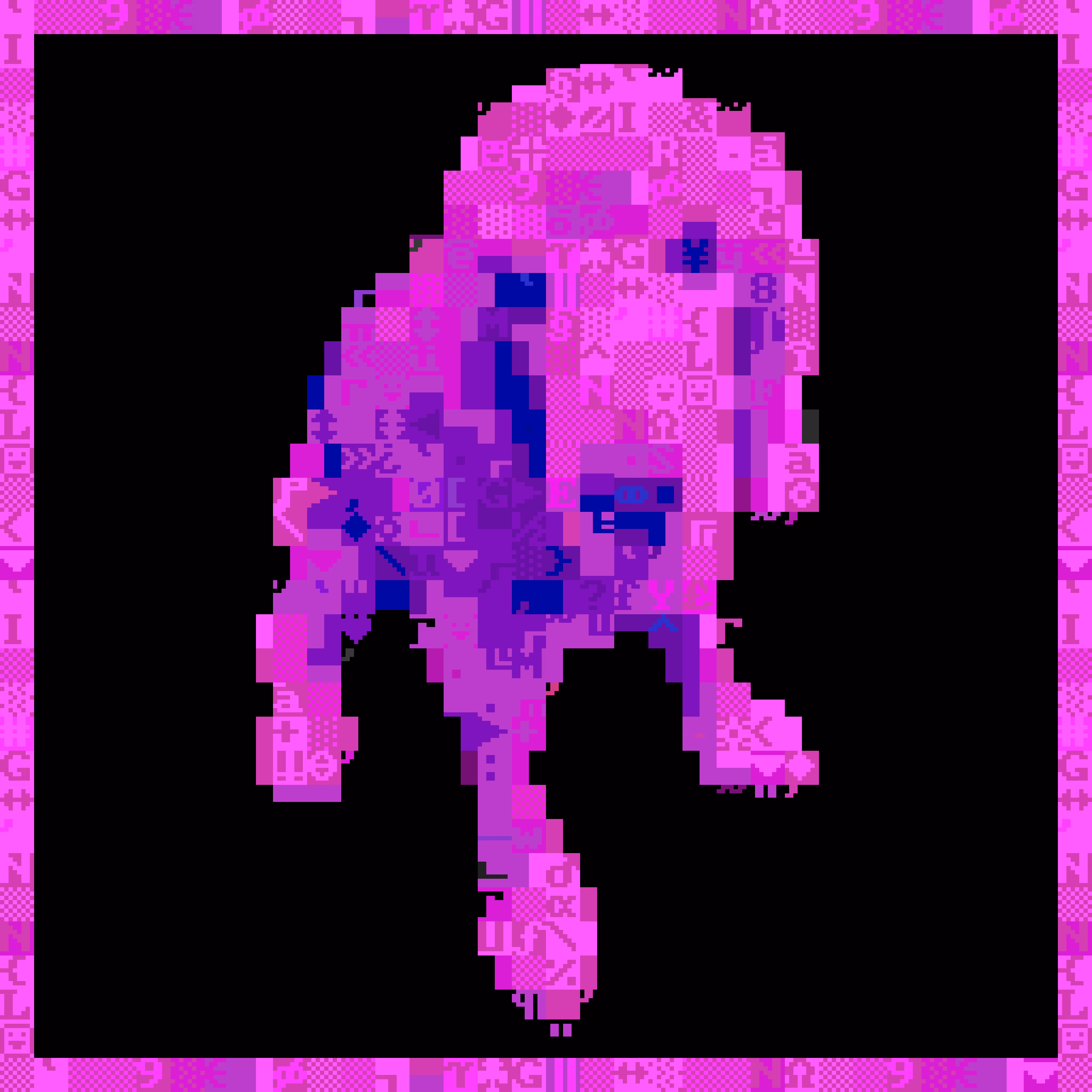 DOS_BLANKY_FOREVER