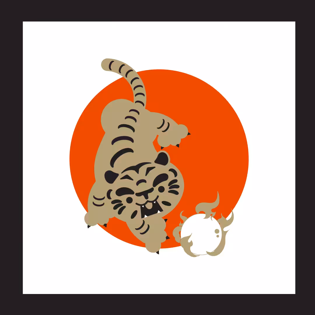 Tiger (Gold)