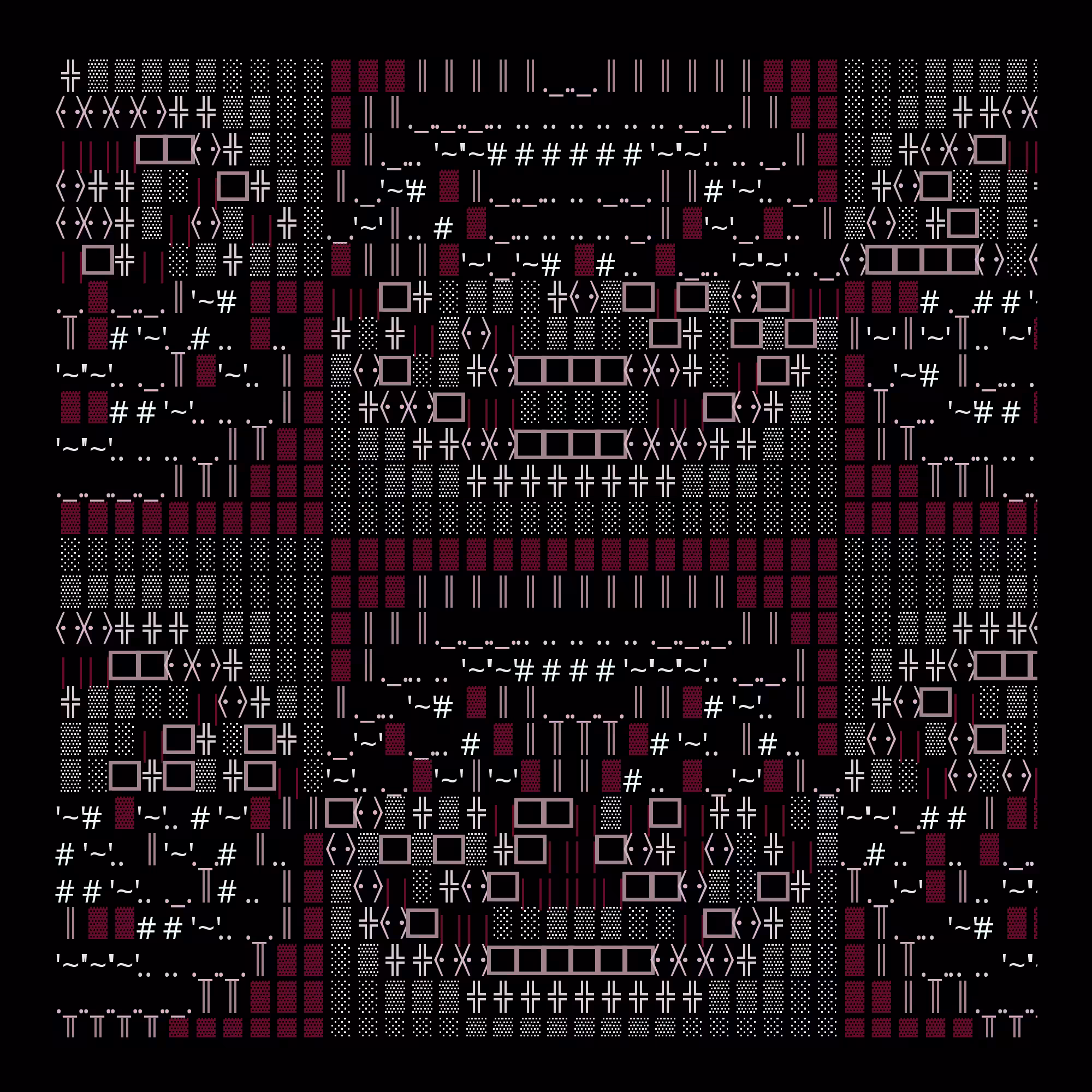 g l y p h #12696