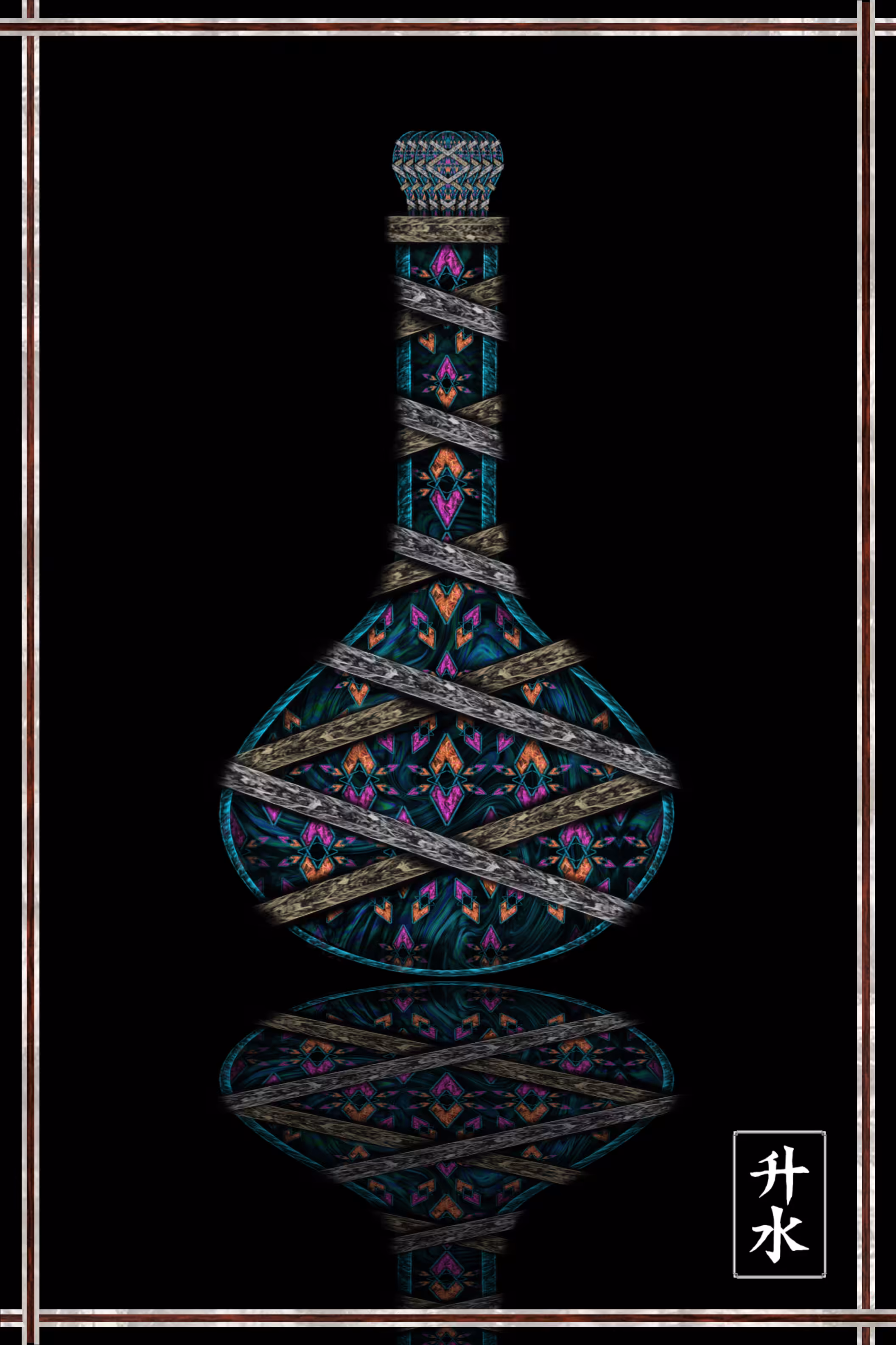 Elixir