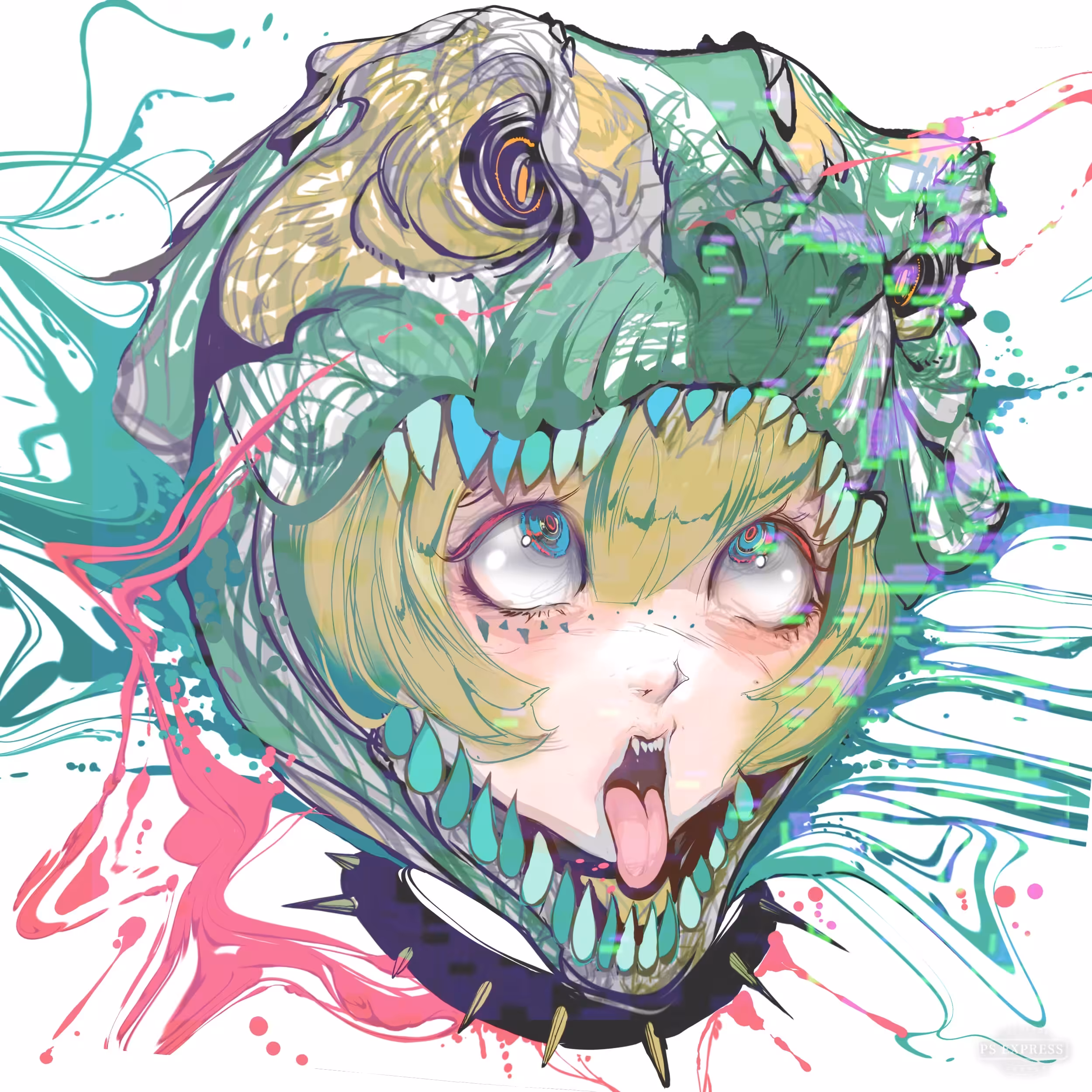 dinogao