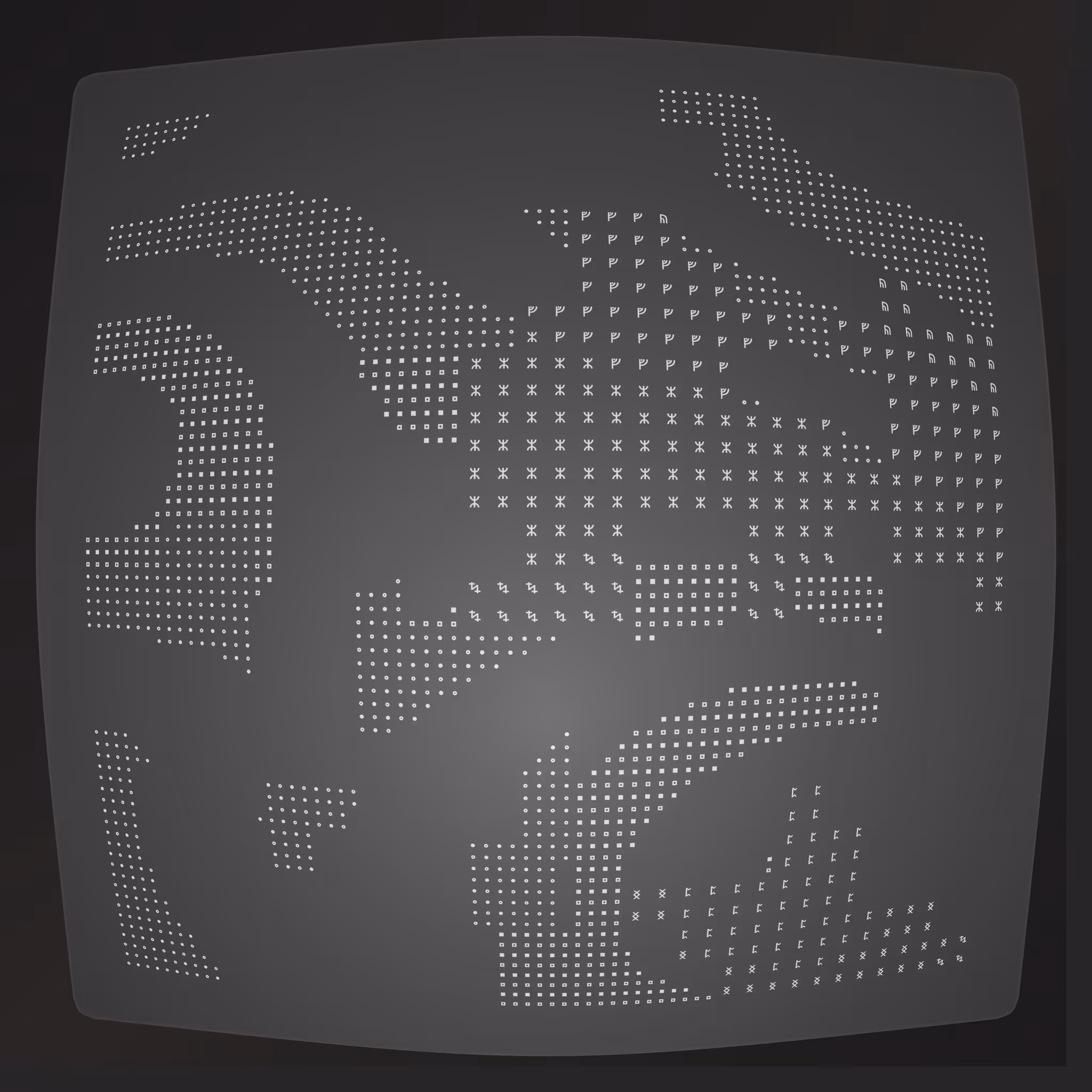 Lost Transmissions #97