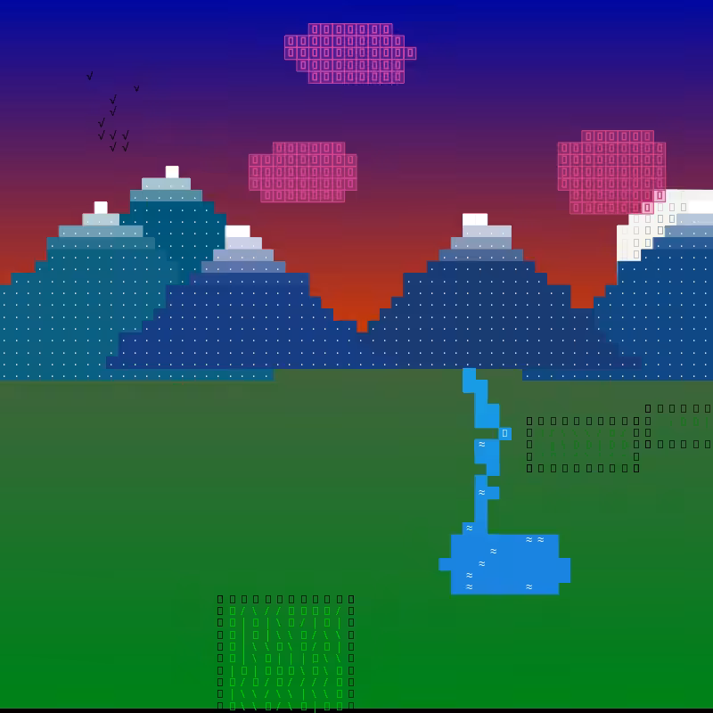 Ascii Timescapes #62