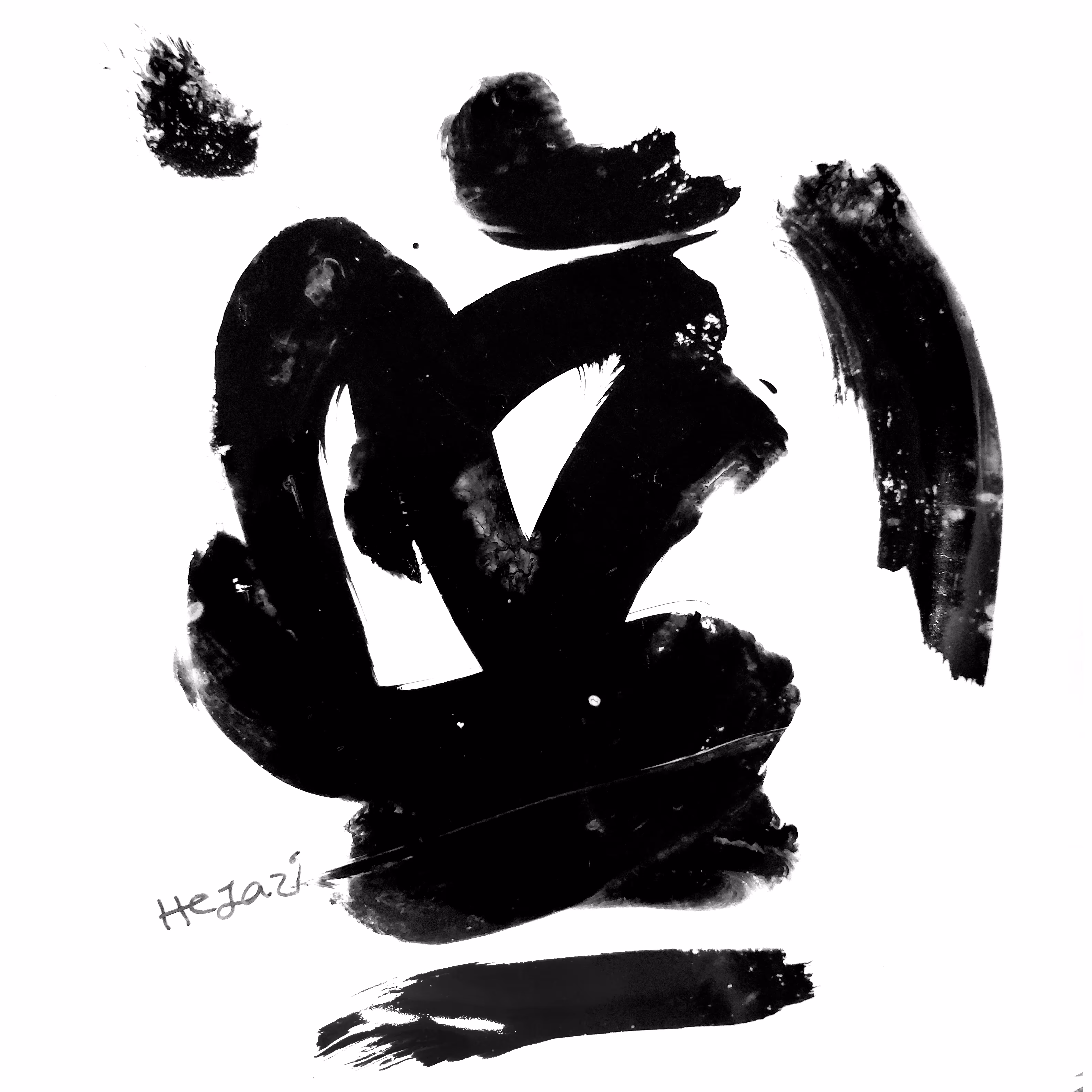 ✟ & ✖ 