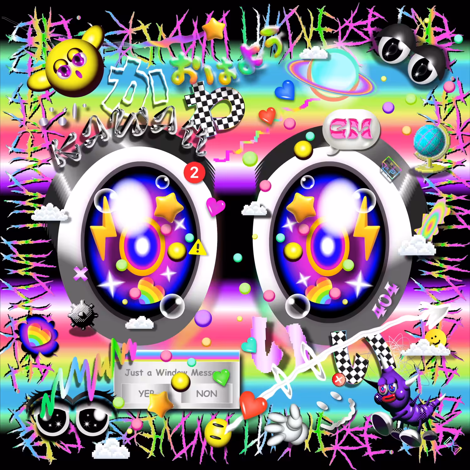 Kawaii Technology™