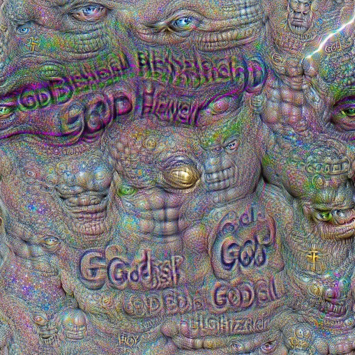 羹