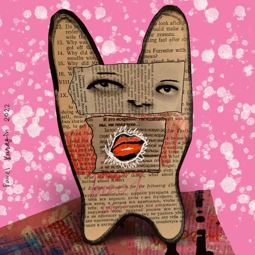 Book worm #45