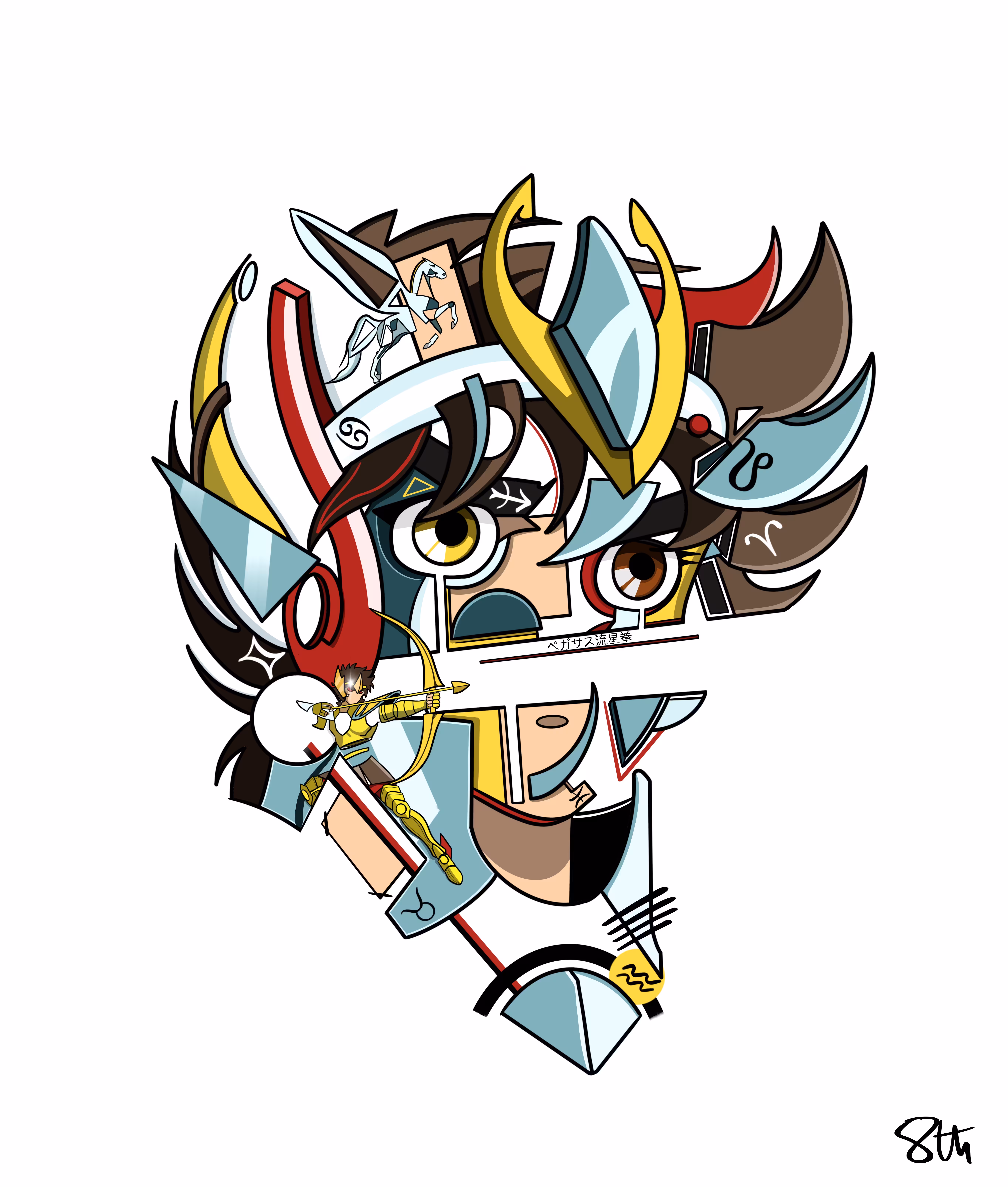 Geo Seiya
