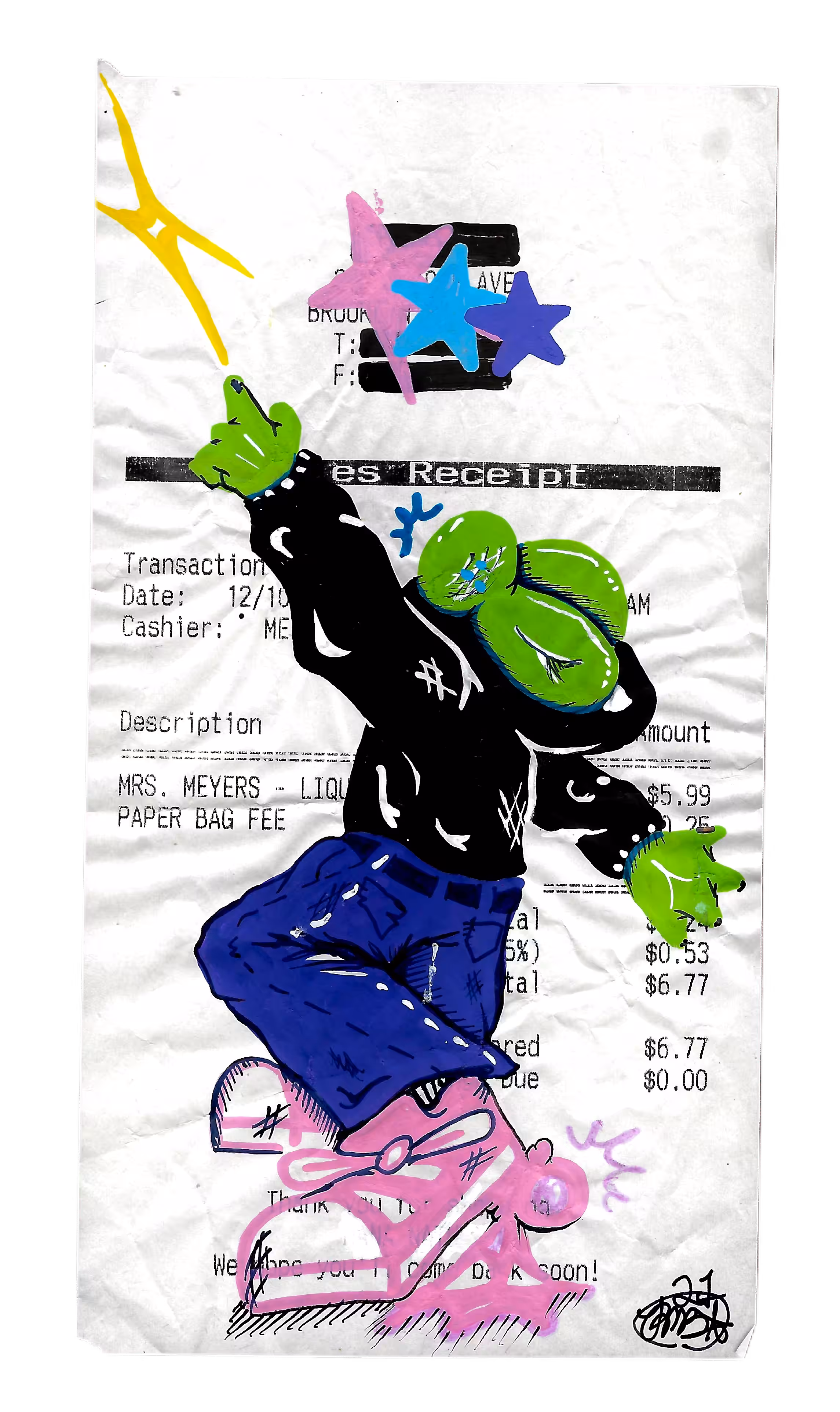 Receipt No.19 "BB-GUM SPECIAL"
