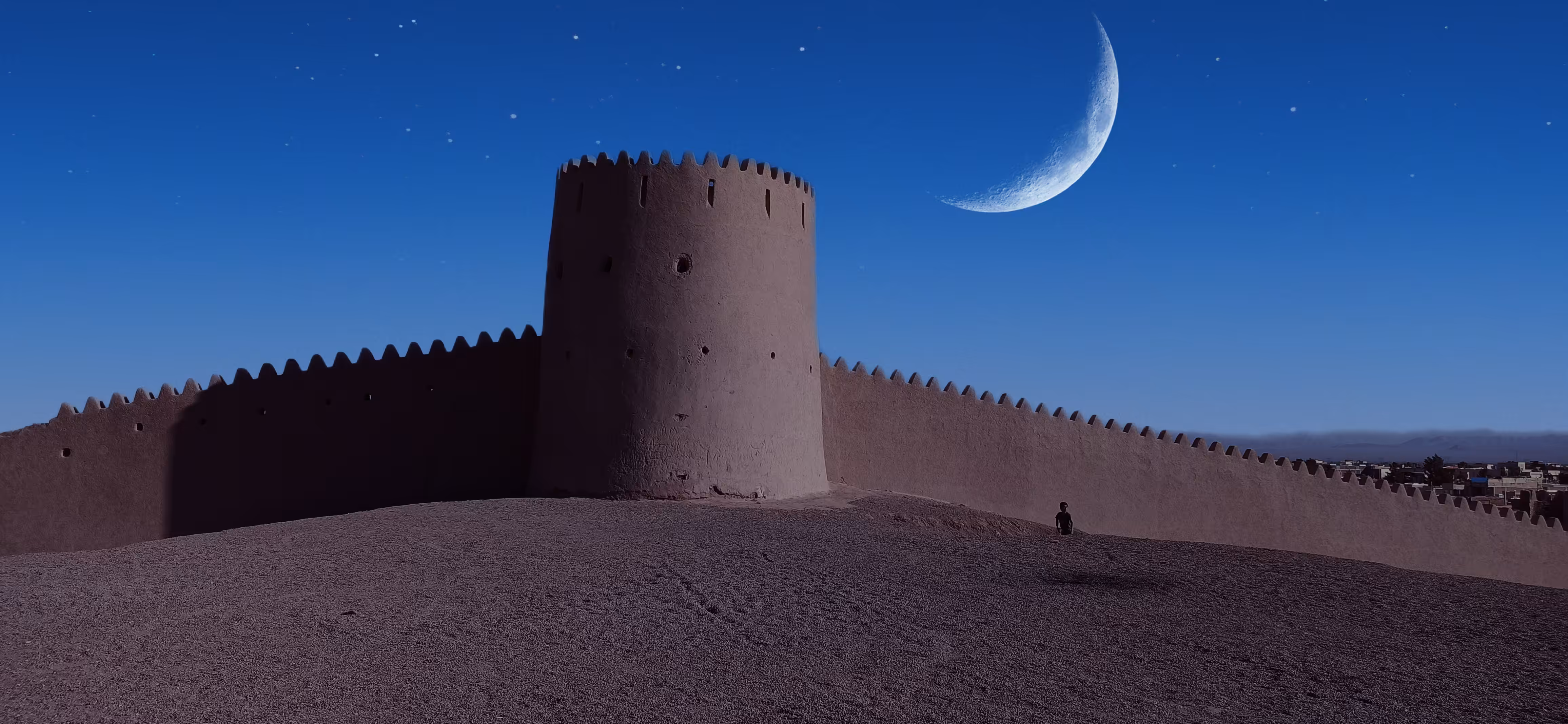 Anar castle