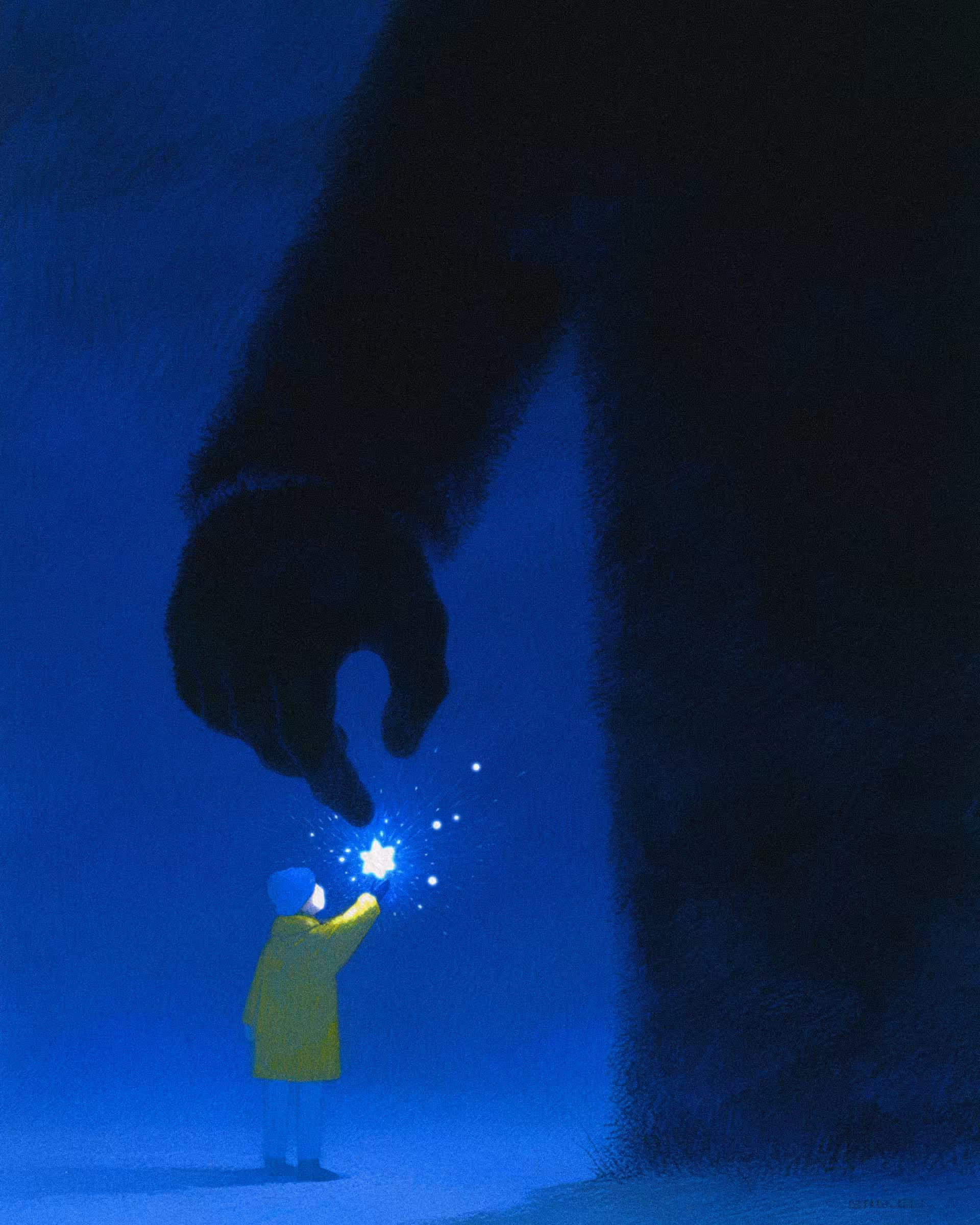 The Gift