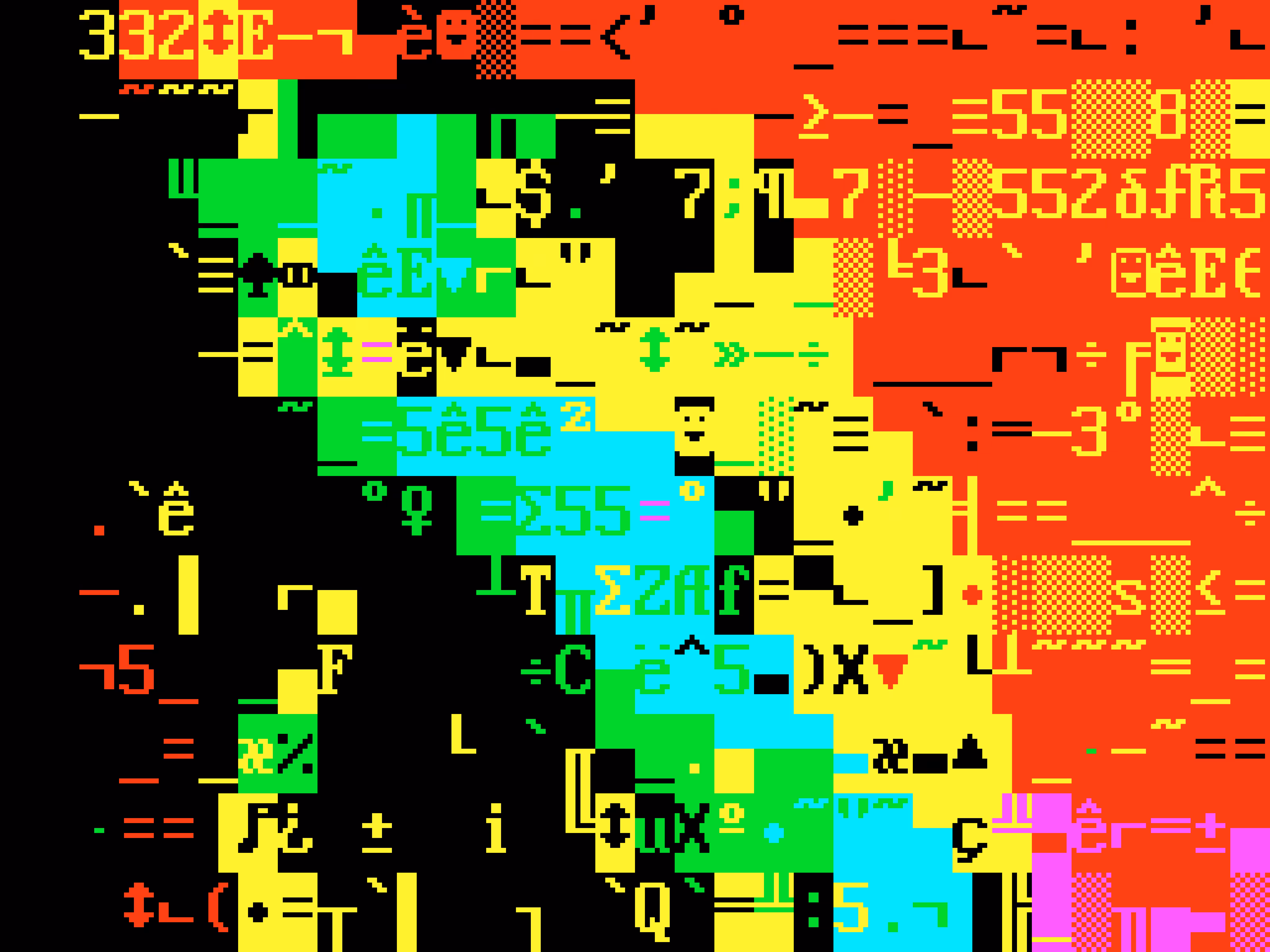 VHSCII