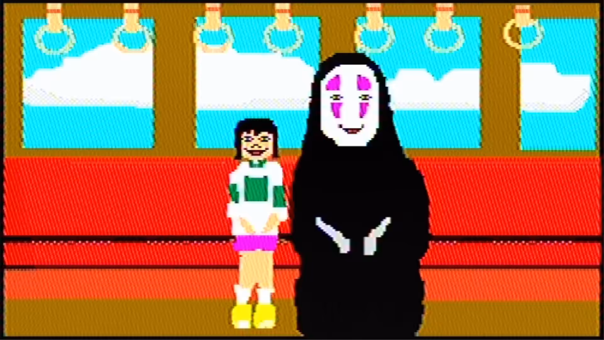 Spirited Away
