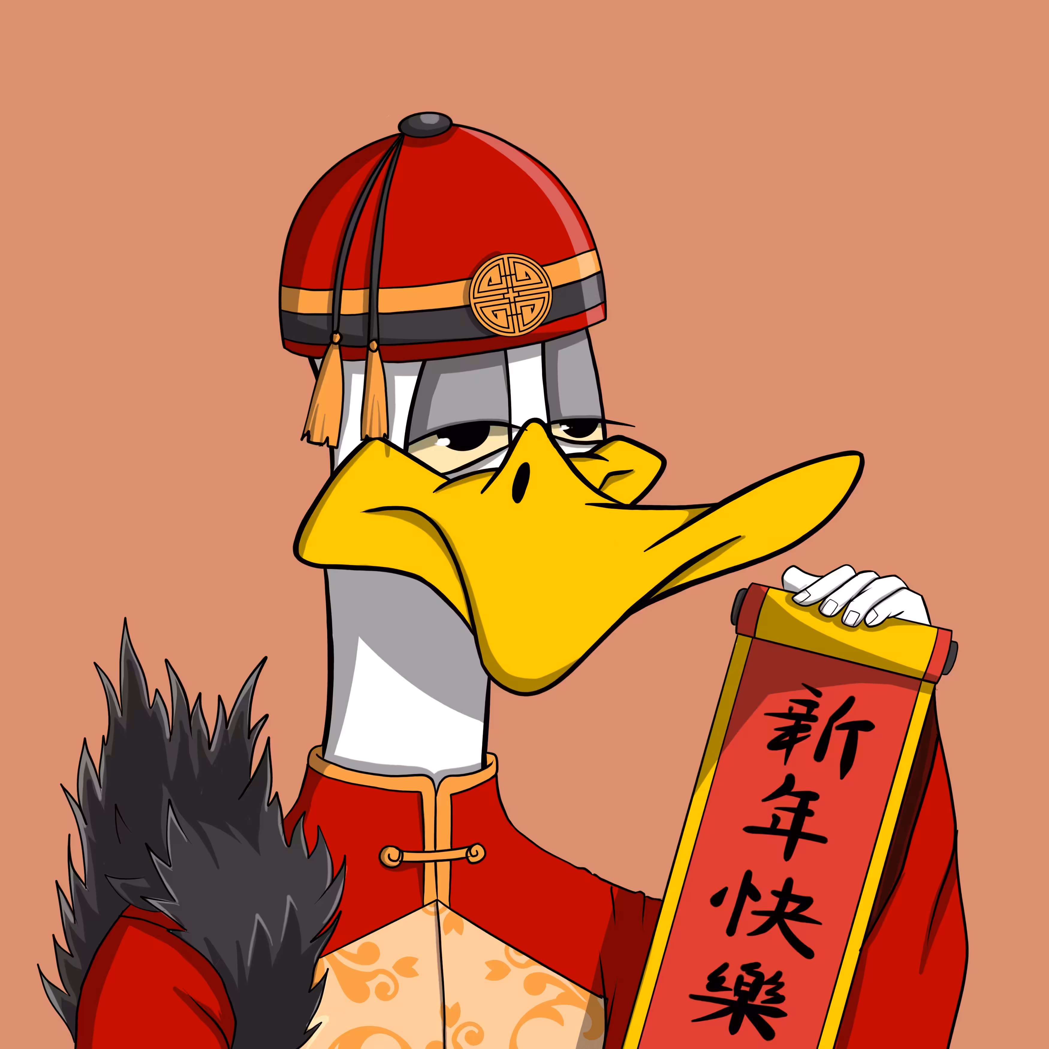 Numbed Duck 334