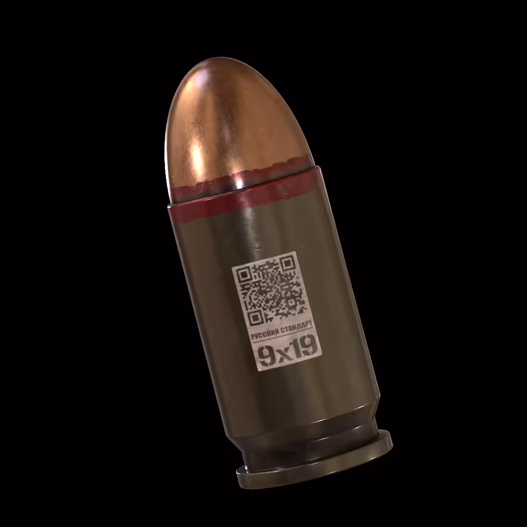 9MM RUSSIAN STANDARD