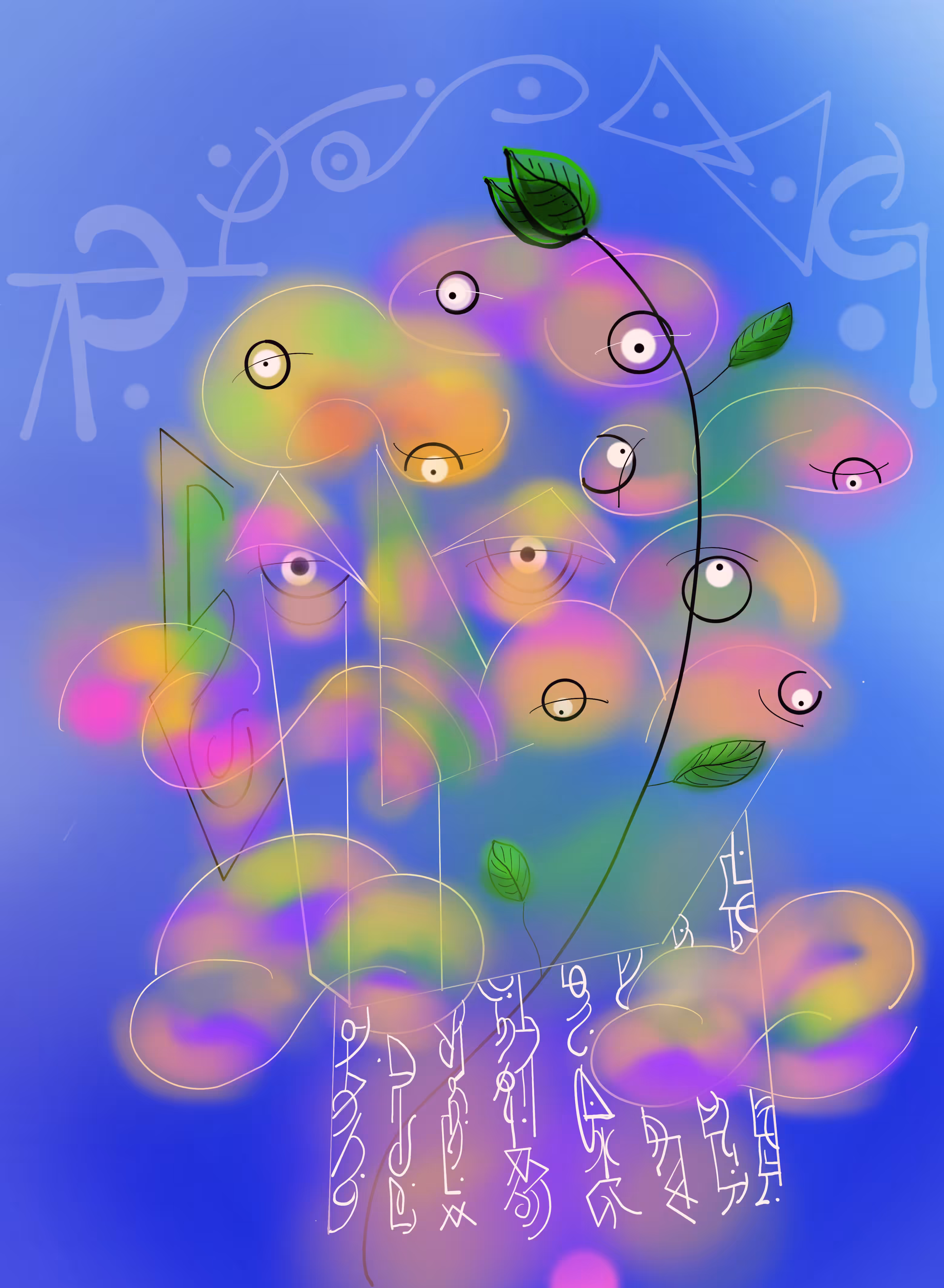 Bodhisattva Puxian of Colorful Clouds