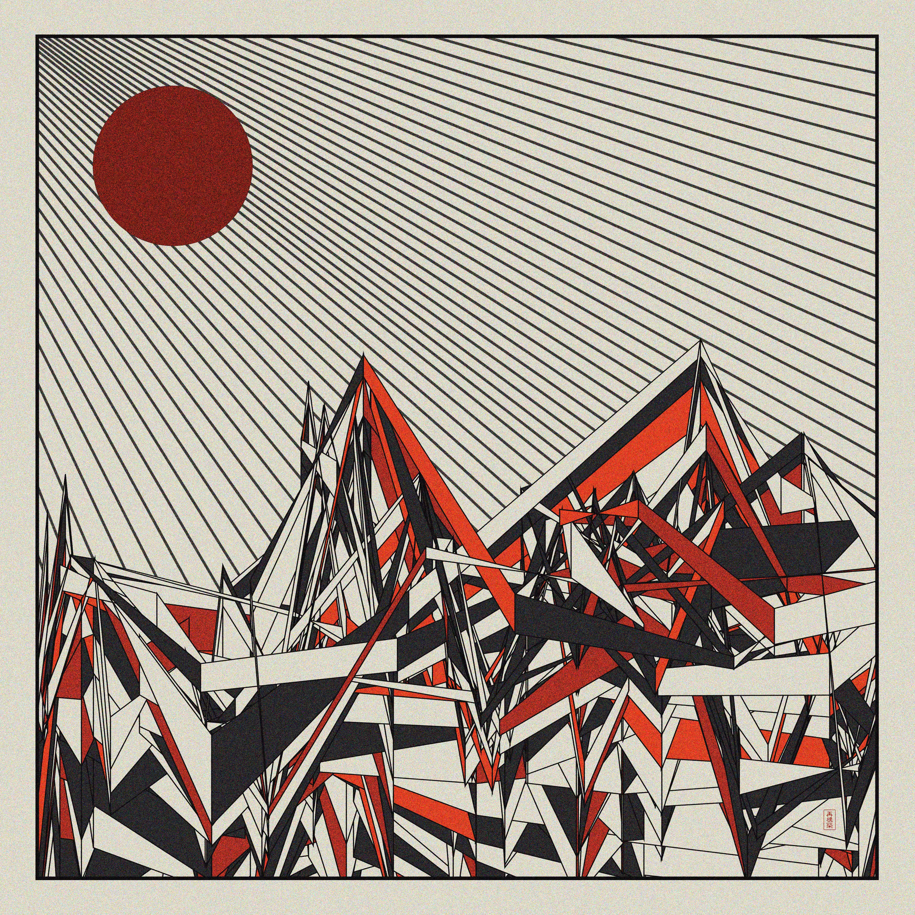 Rodeo posts: Cognitive Dissonance - Spires // Day