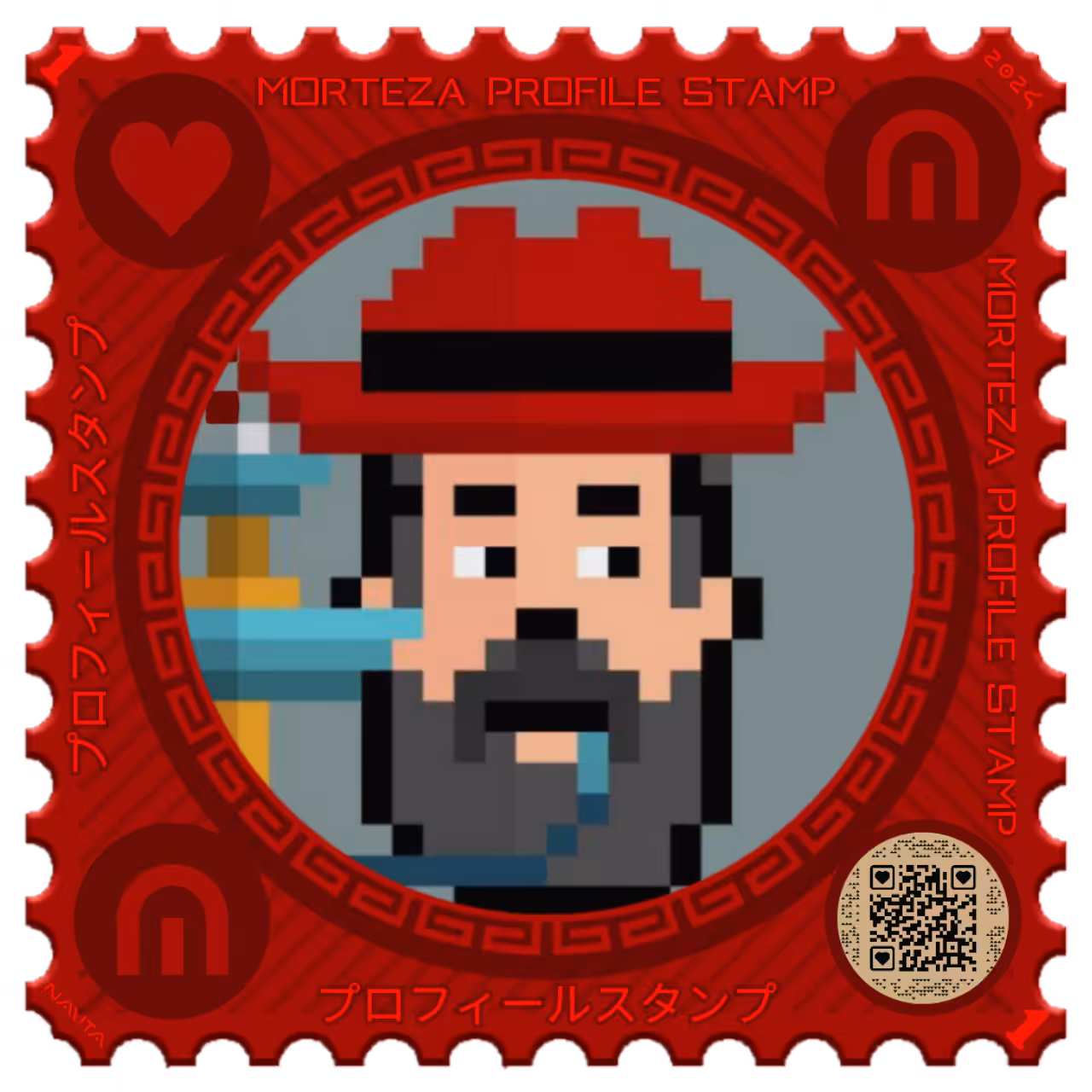 Morteza Profile Stamp , NZ #03
