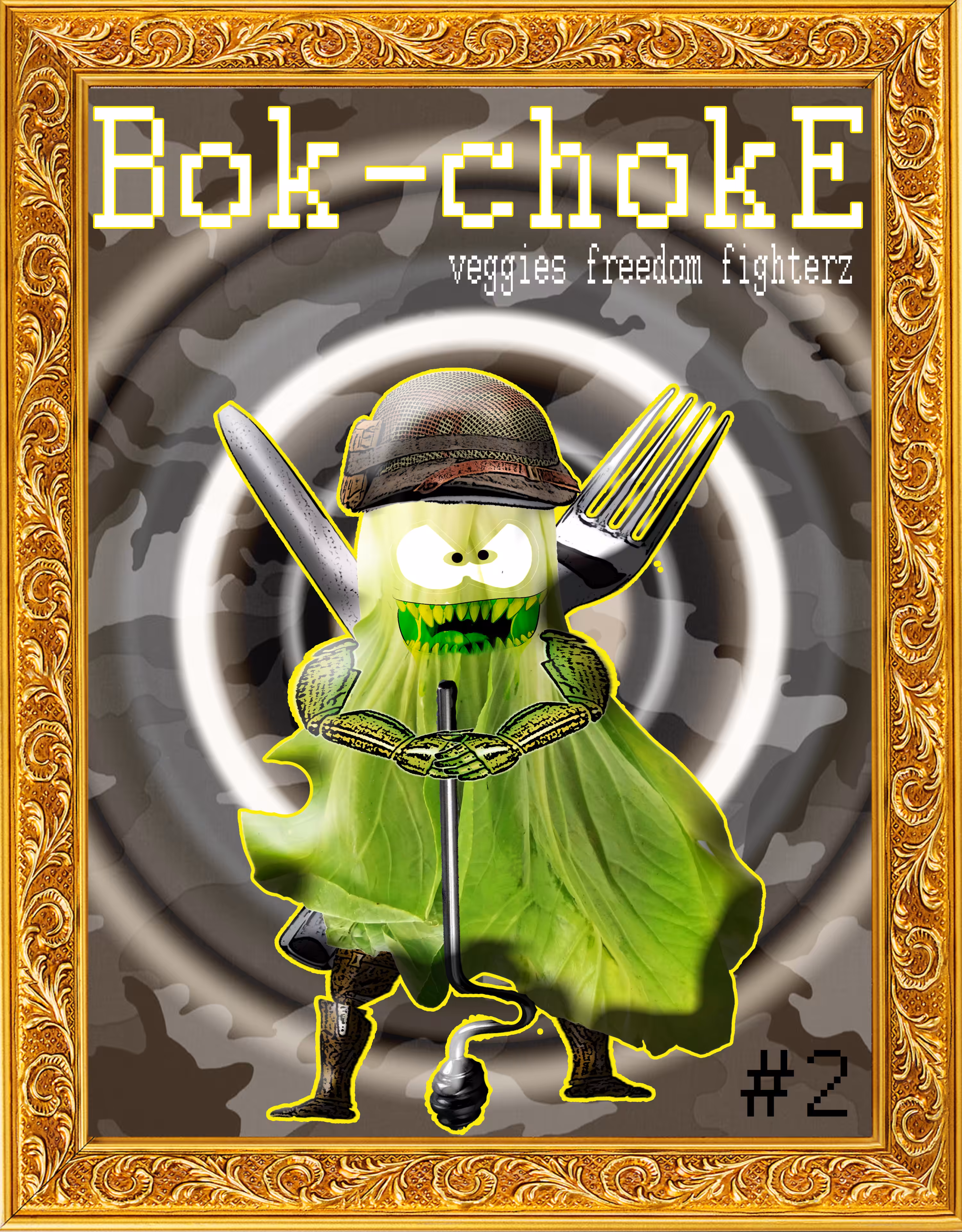 Bok choke #002