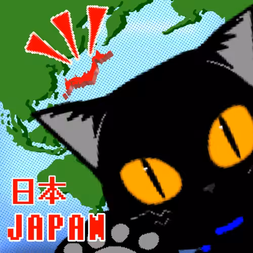 #traveling cat:  #0.traveling cat 