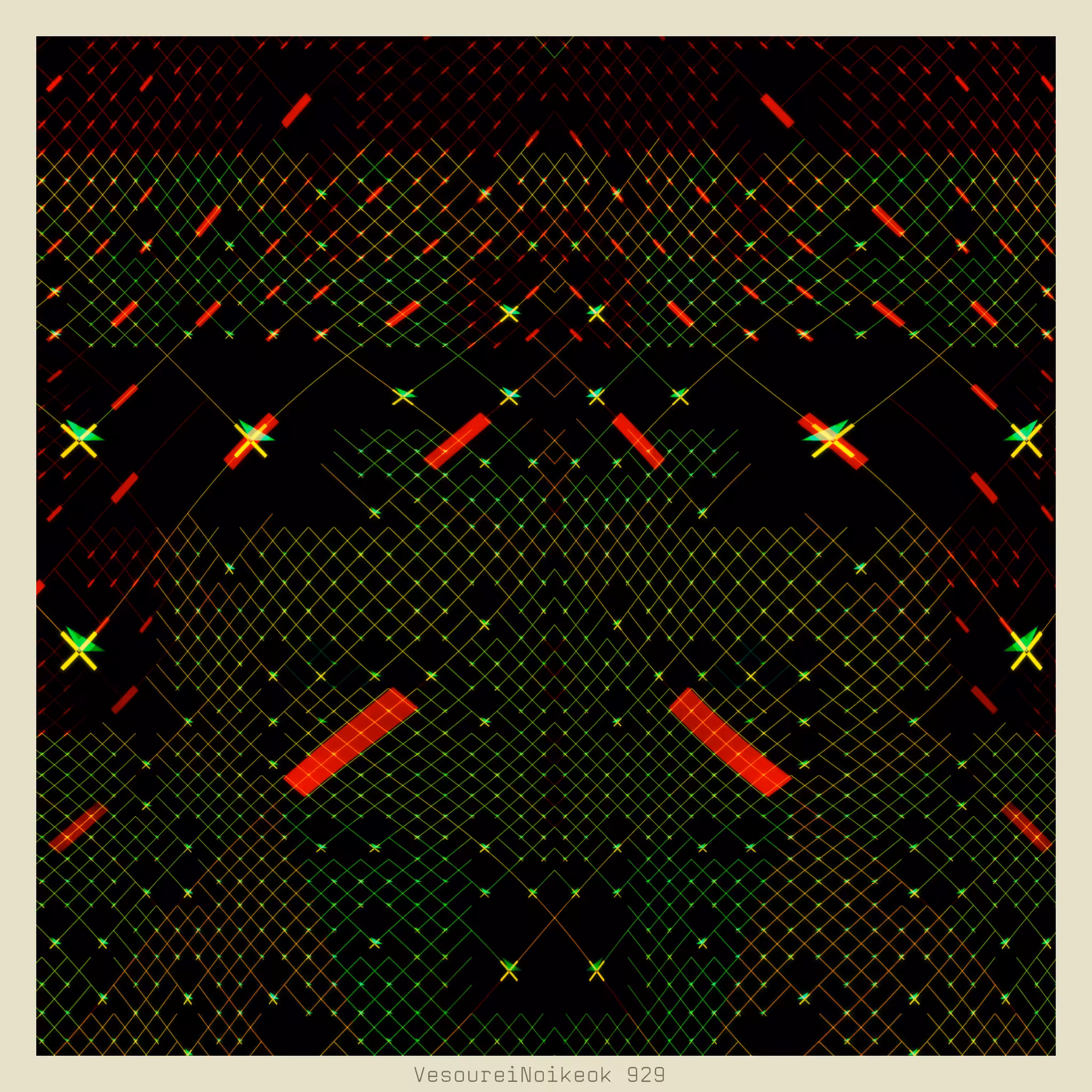 Wobble Telescope #26
