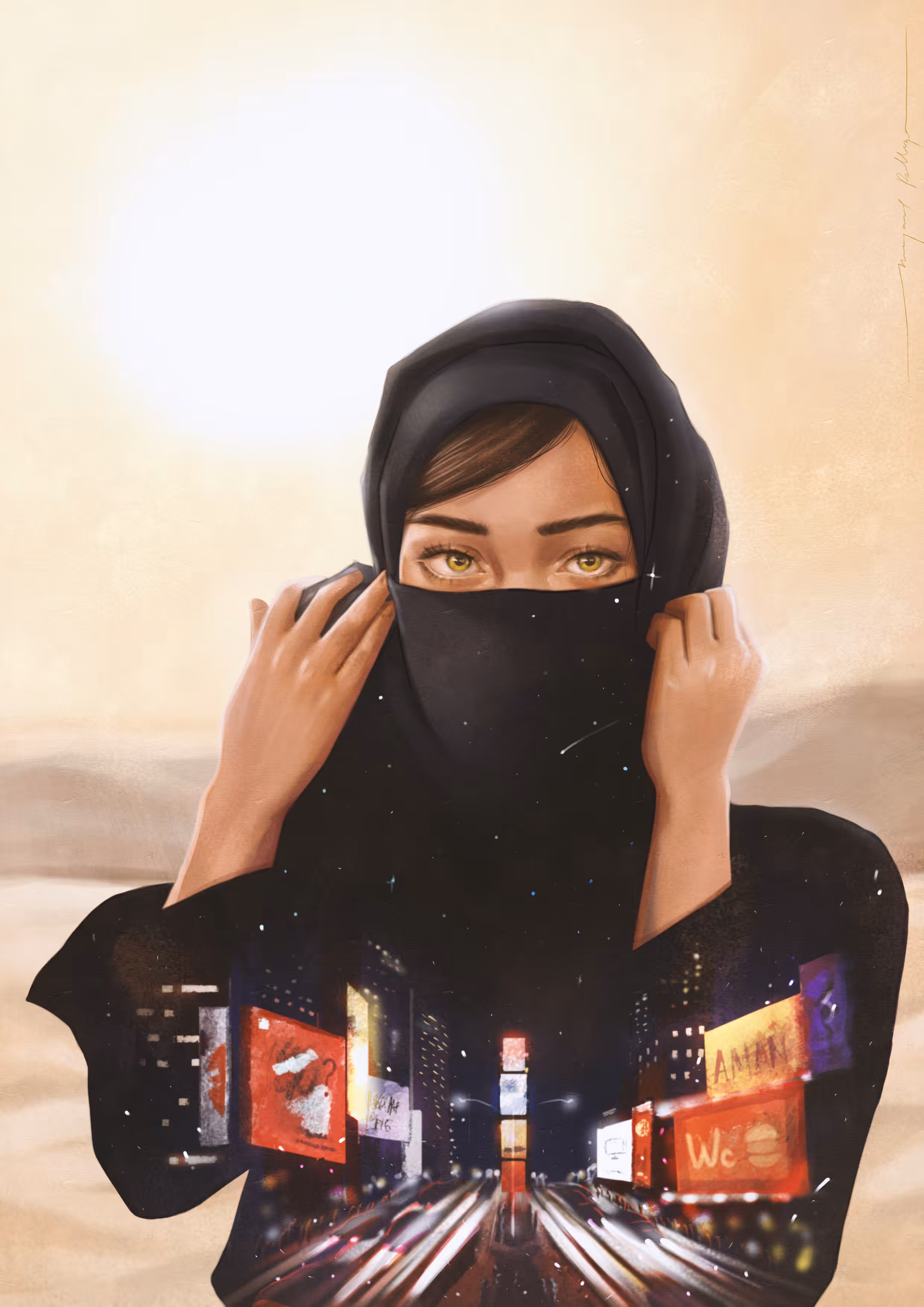 Amany