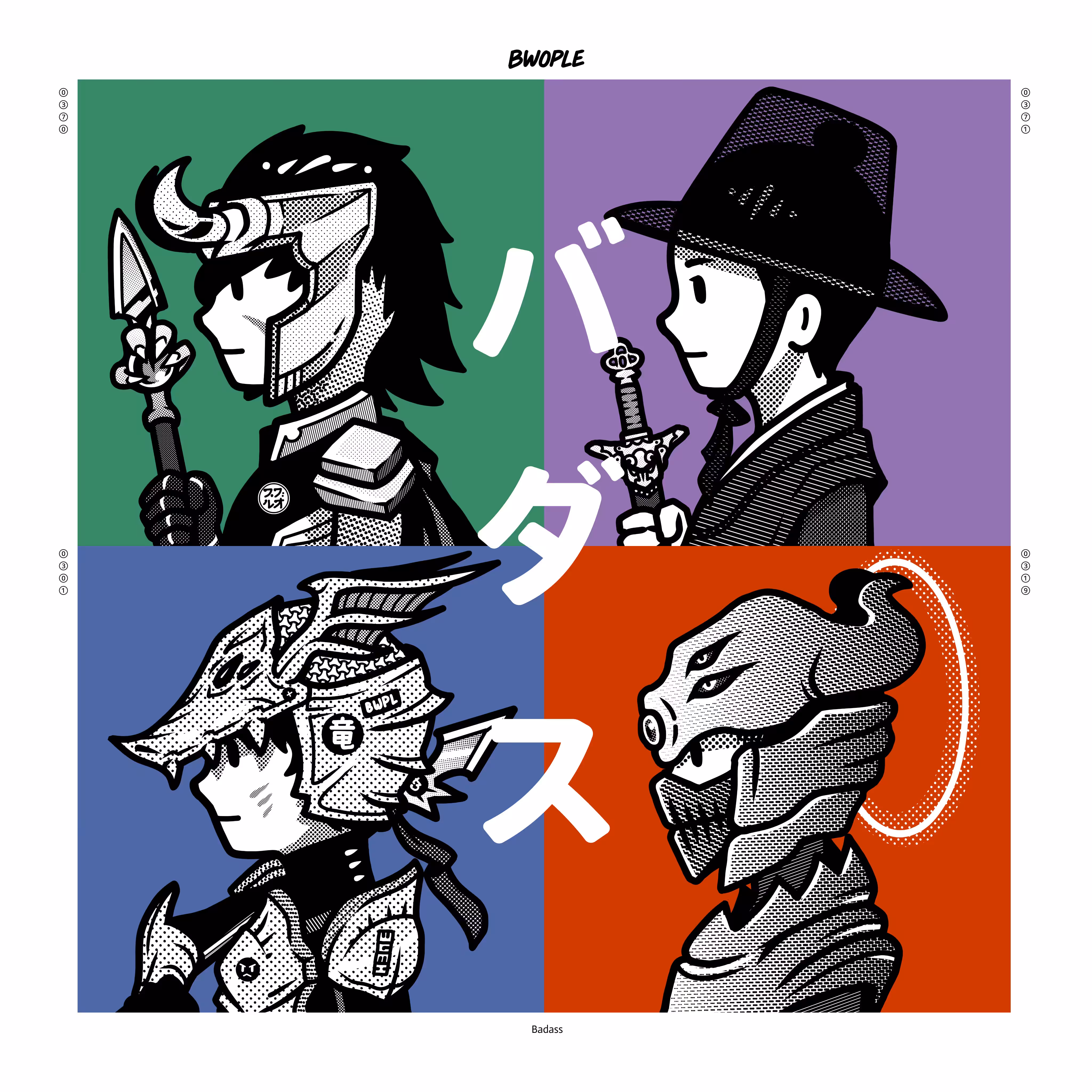 Album Art : バダス Badass