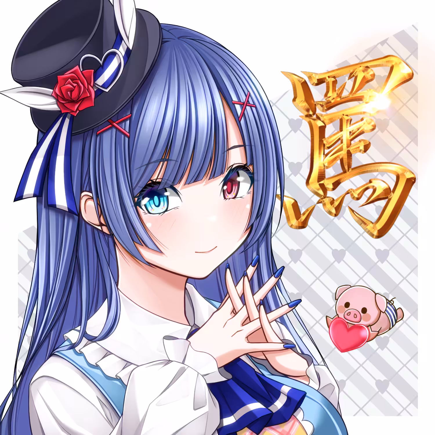 YUKKINI PFP#810 ROMACO ICCver.