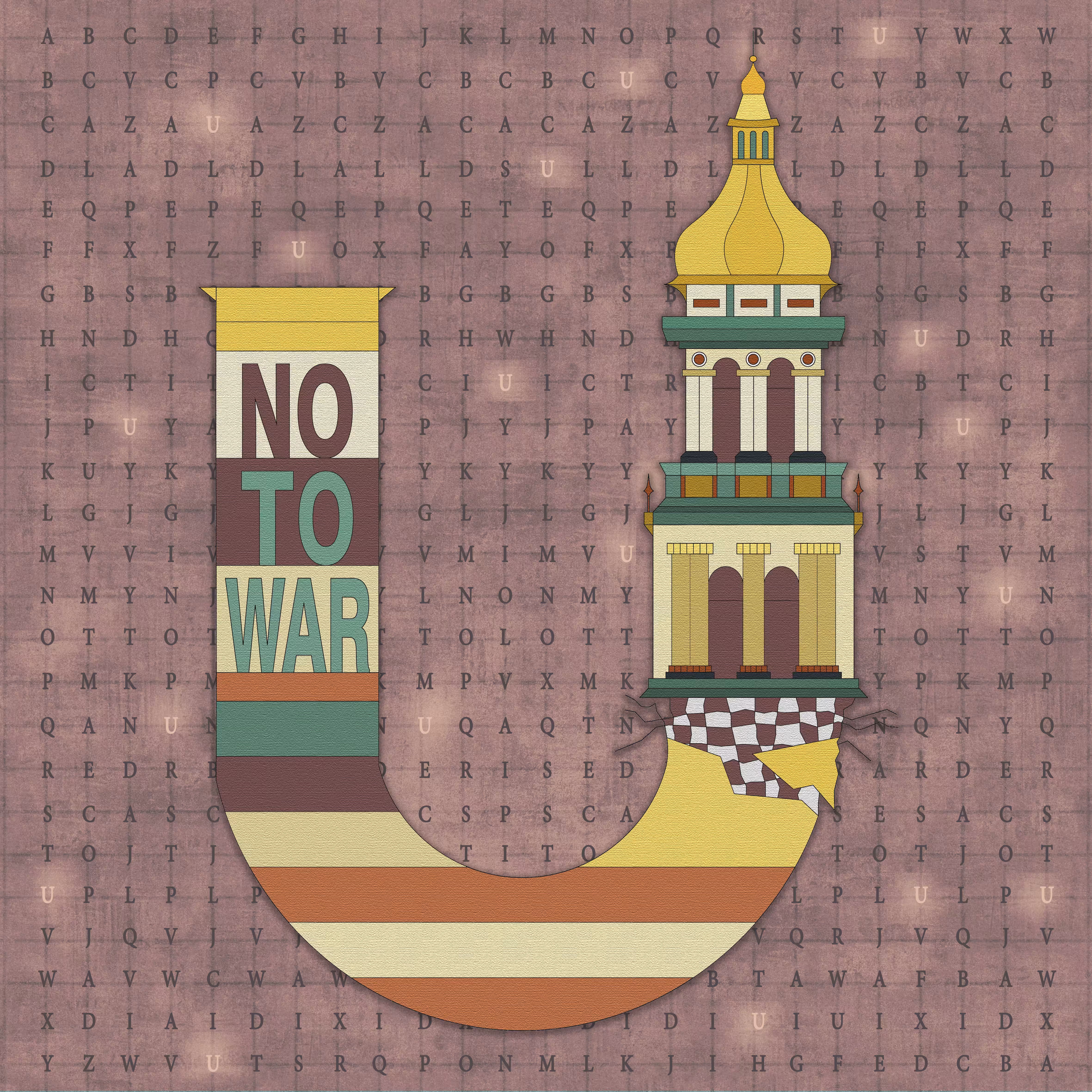 U like Ukraine