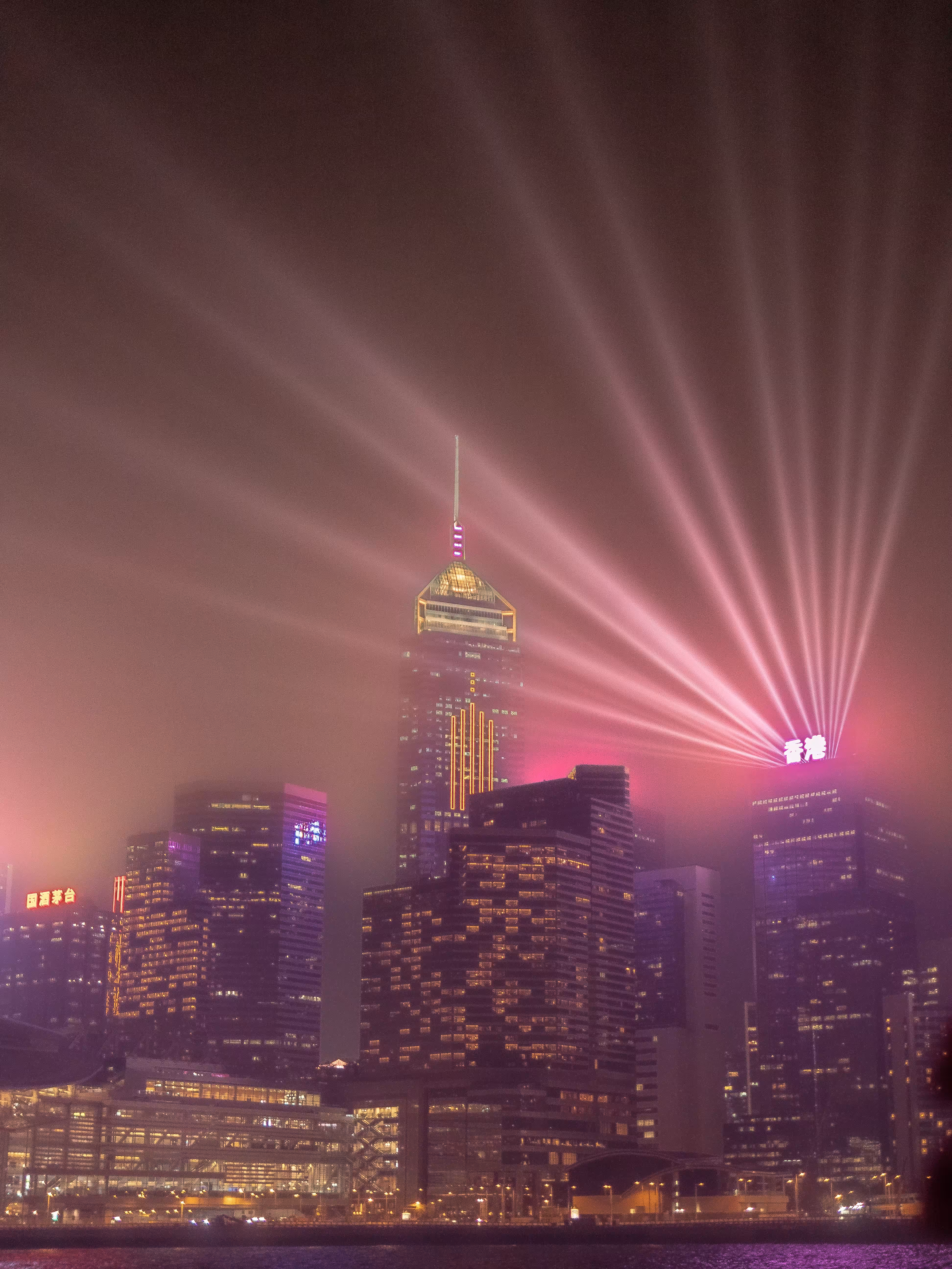Hong Kong Spirit (香港精神) 
