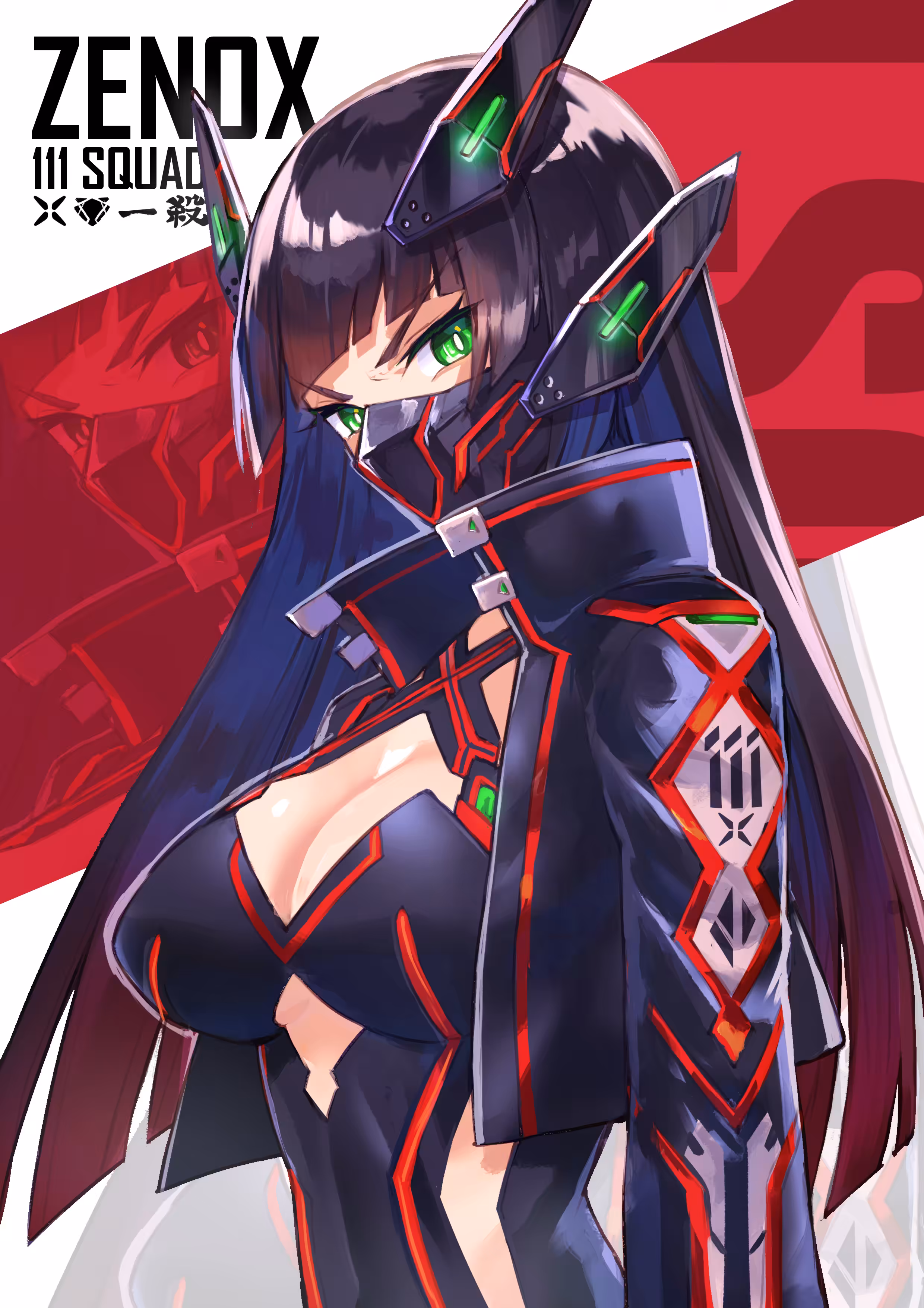 Cyber girl "ZENOX"