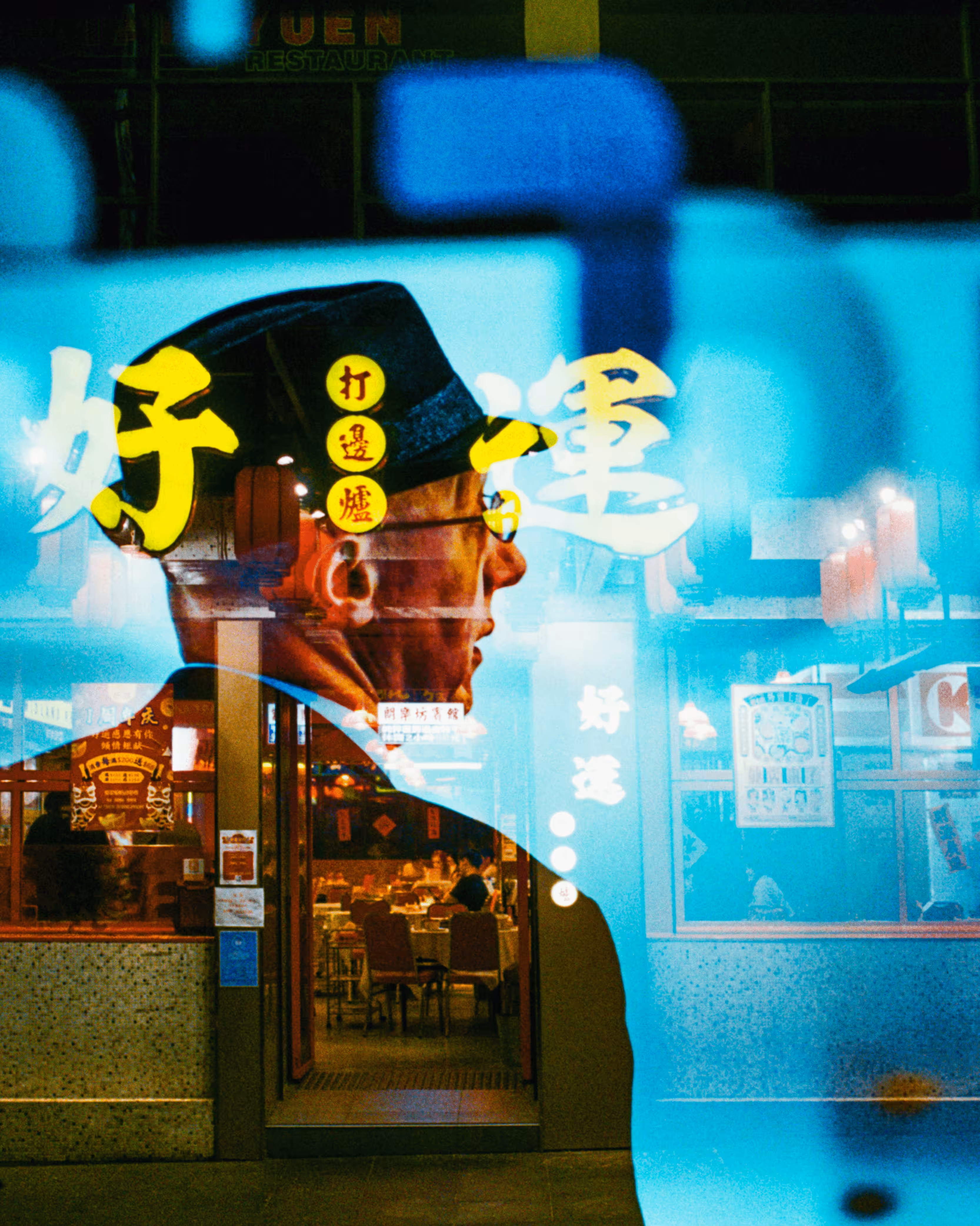 After Hours Noodles