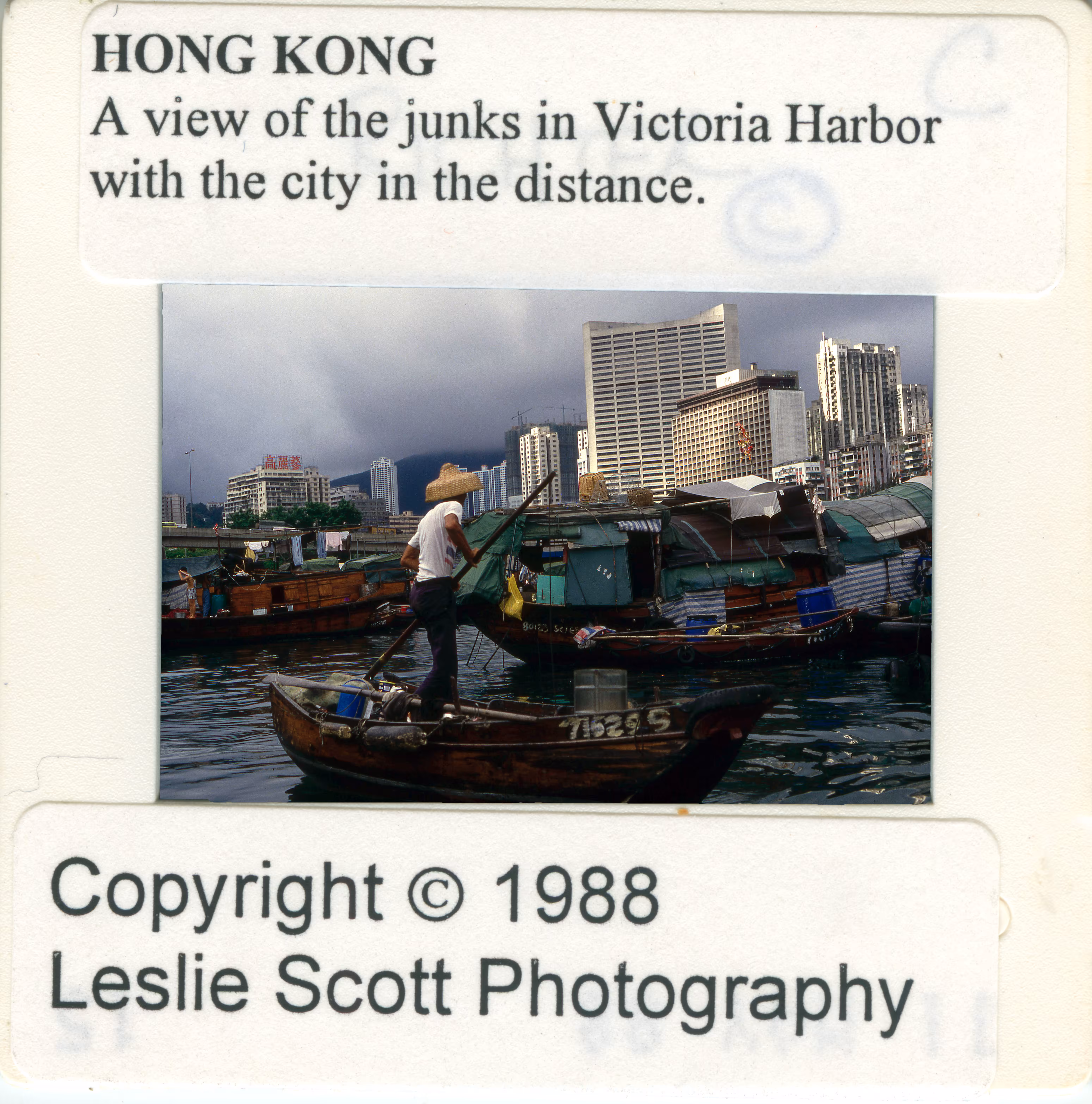 Junks of Hong Kong