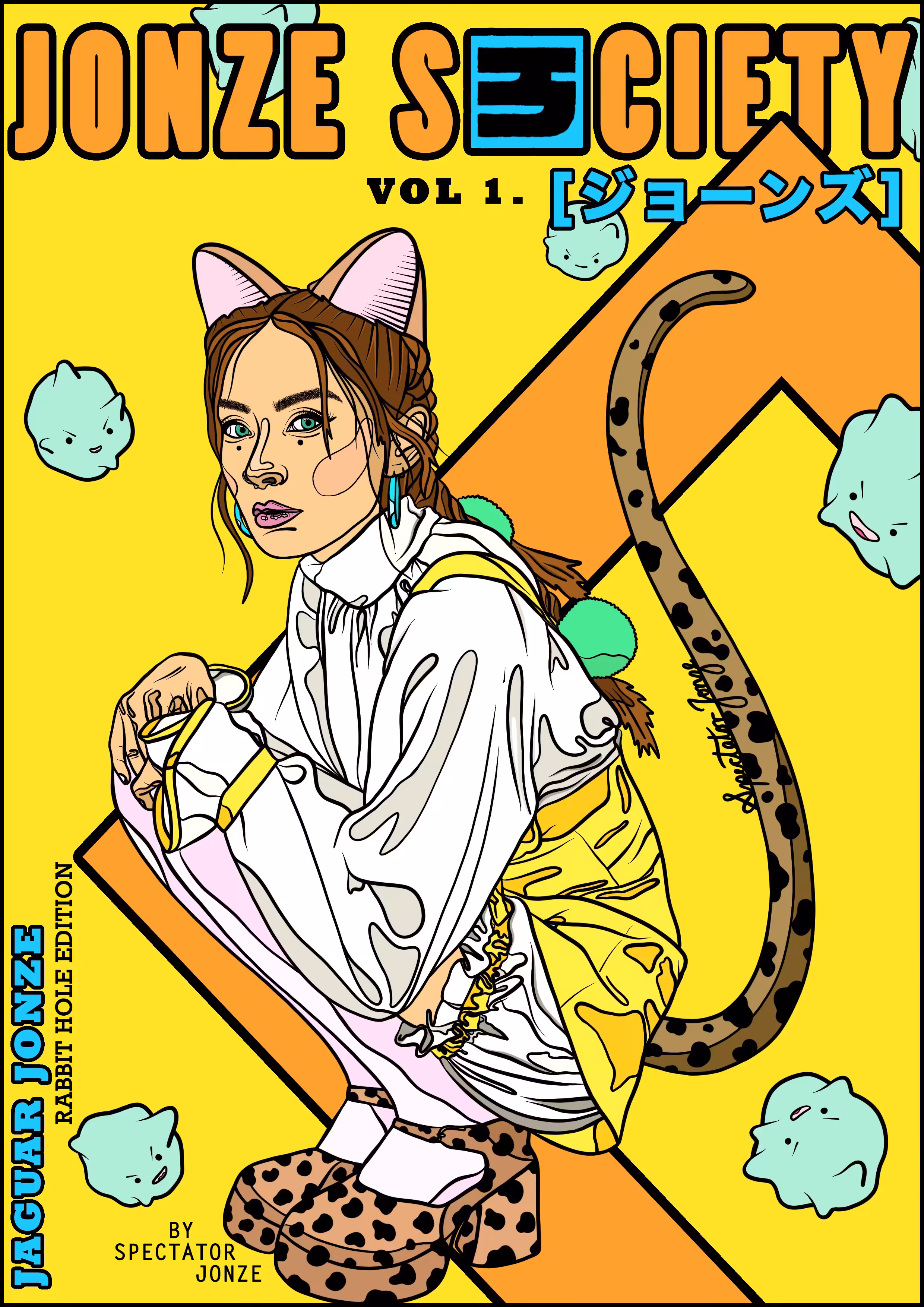 #92 - Jaguar I: Rabbit Hole