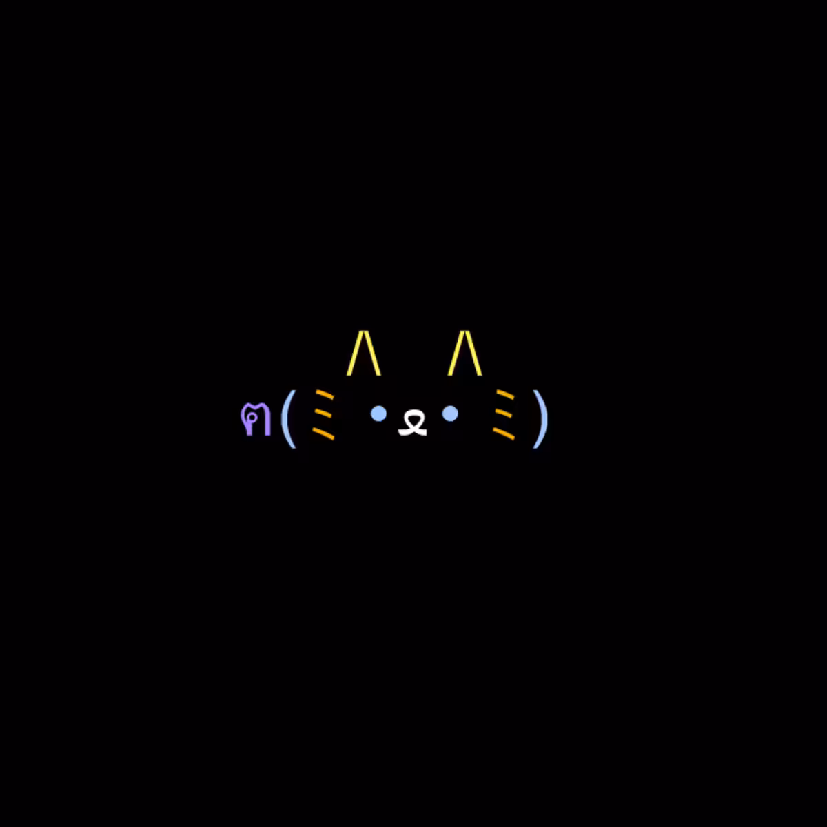 cats #1147