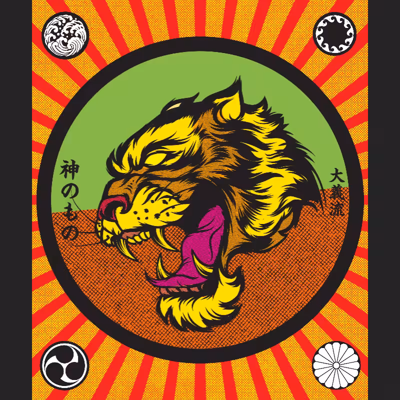 Big Tiger Soul #23