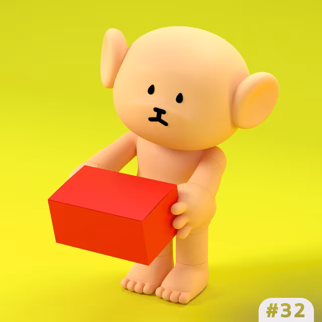 babyCommon's Precious #32