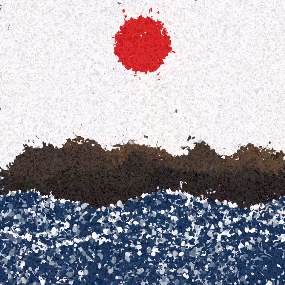 Abura 油  #62