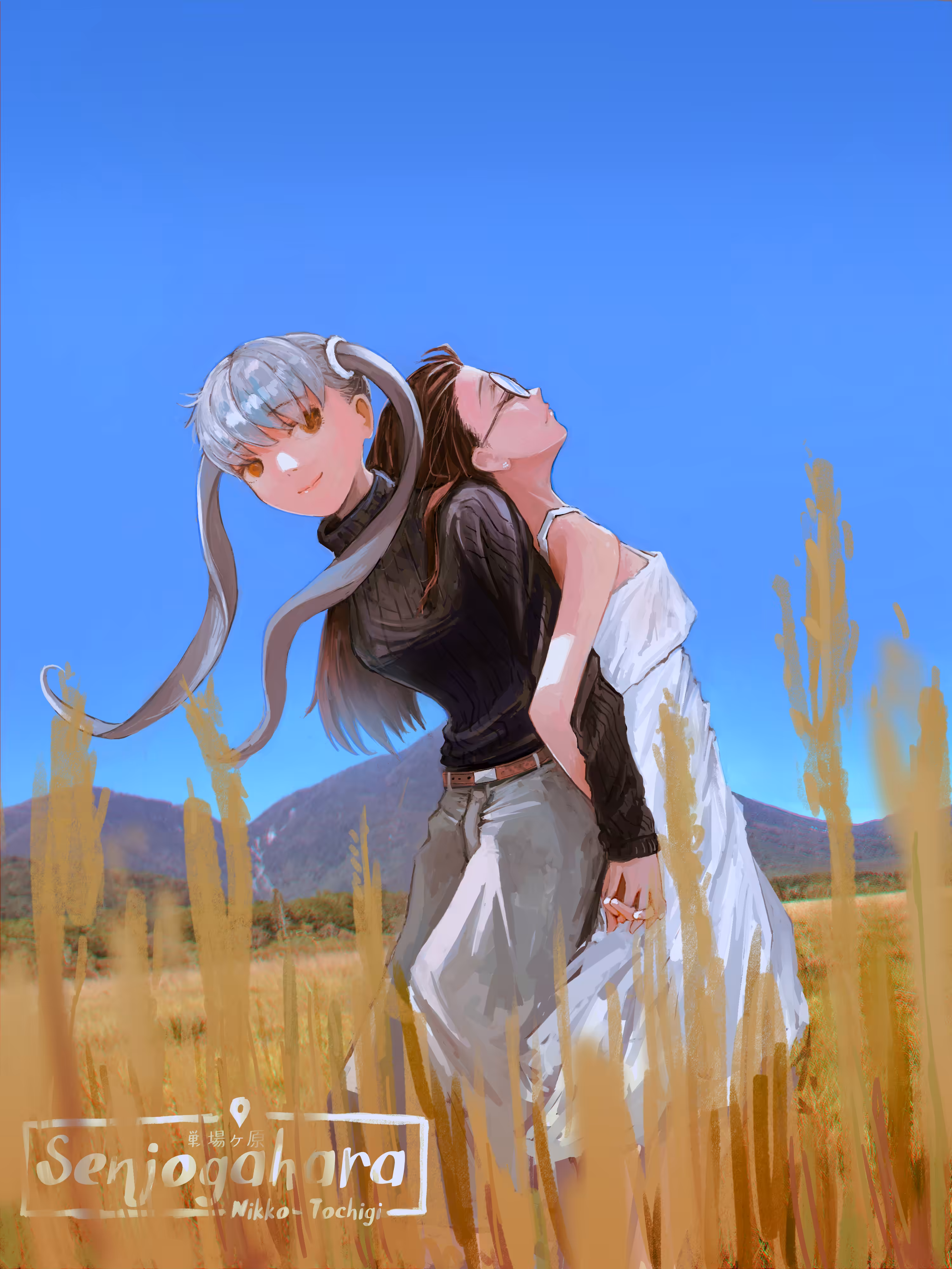 Senjogahara | 戦場ヶ原